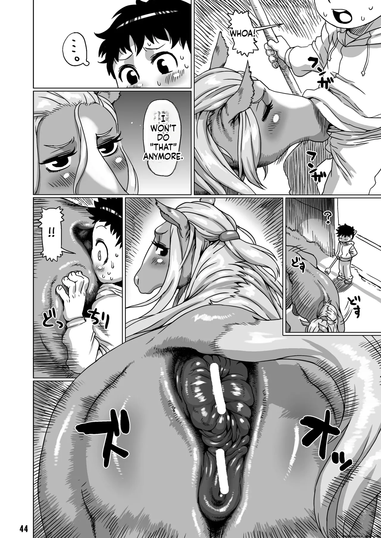 [Mayoineko (Various)]MARE HOLIC Page 43