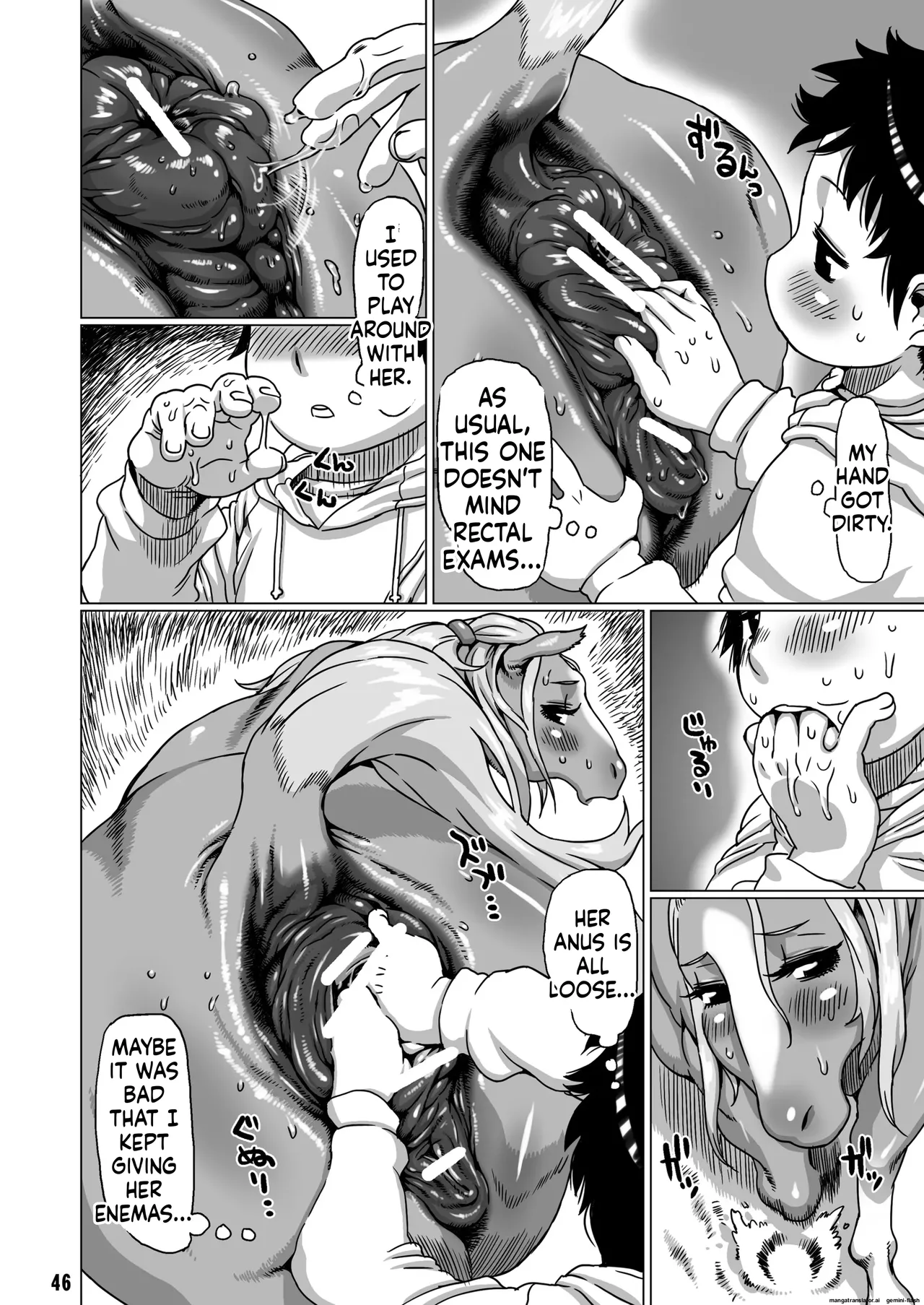 [Mayoineko (Various)]MARE HOLIC Page 45