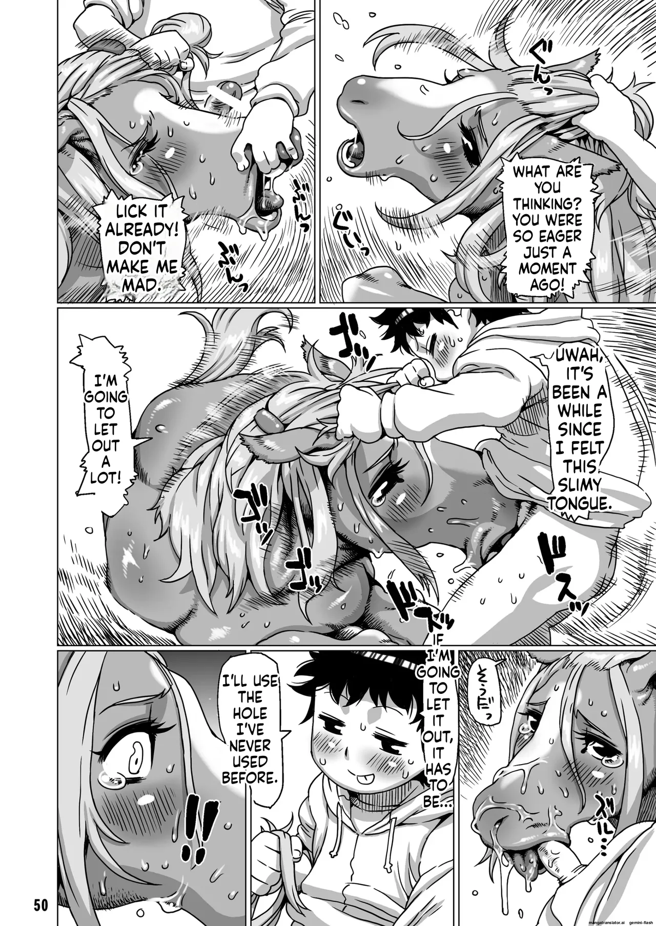 [Mayoineko (Various)]MARE HOLIC Page 49