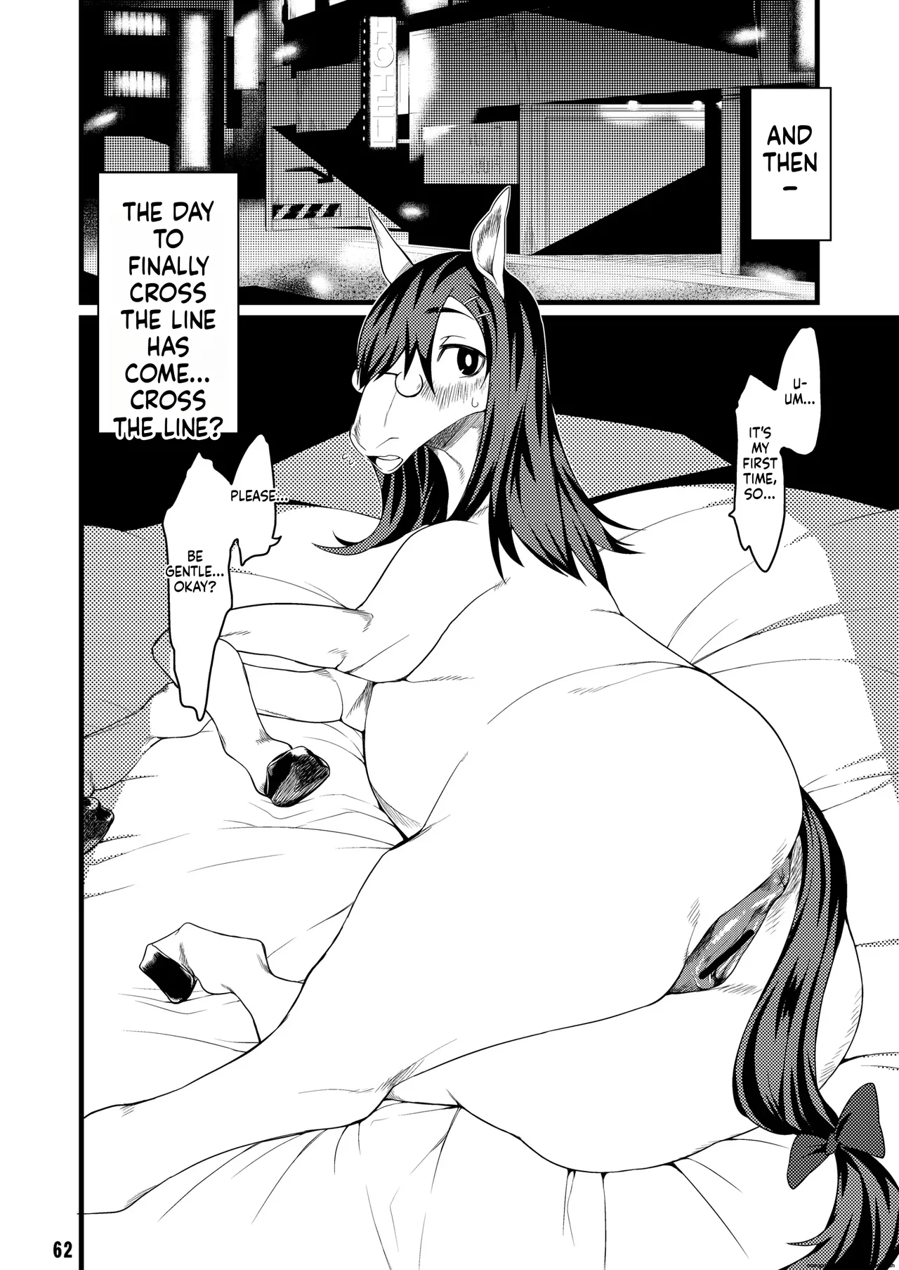 [Mayoineko (Various)]MARE HOLIC Page 61