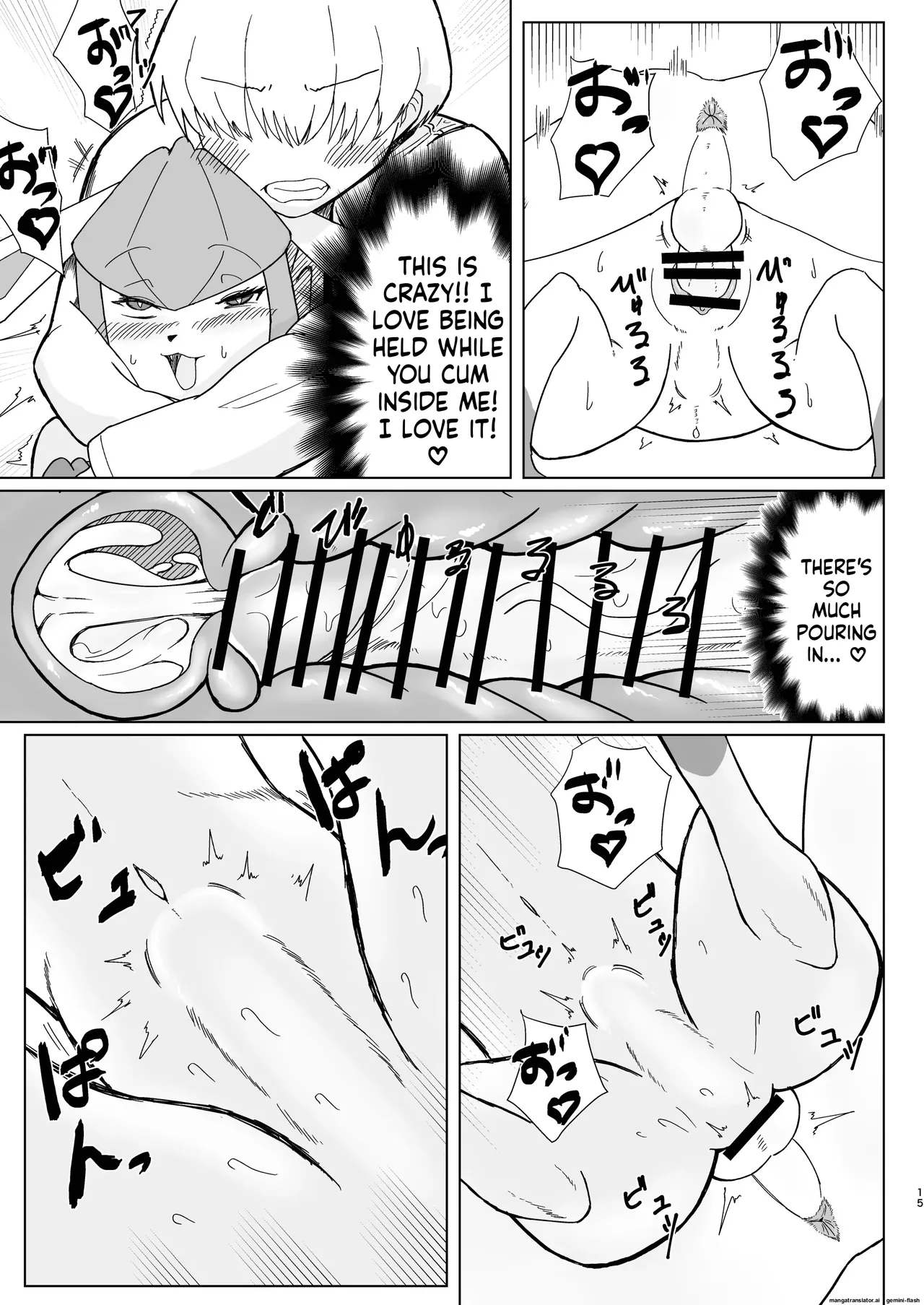 [machetlily]A manga about having sex with Glaceon(Pokemon) Page 13