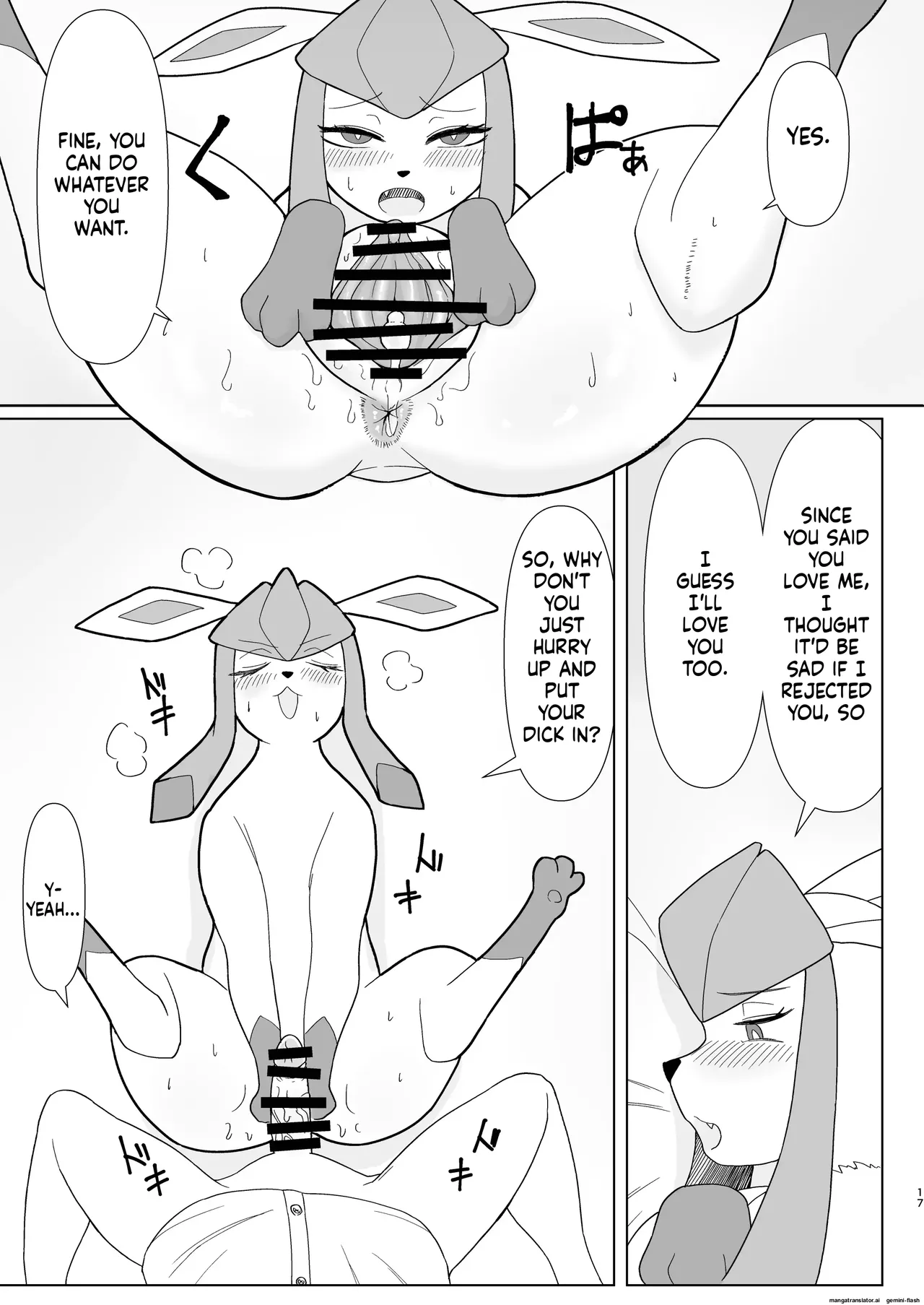 [machetlily]A manga about having sex with Glaceon(Pokemon) Page 15