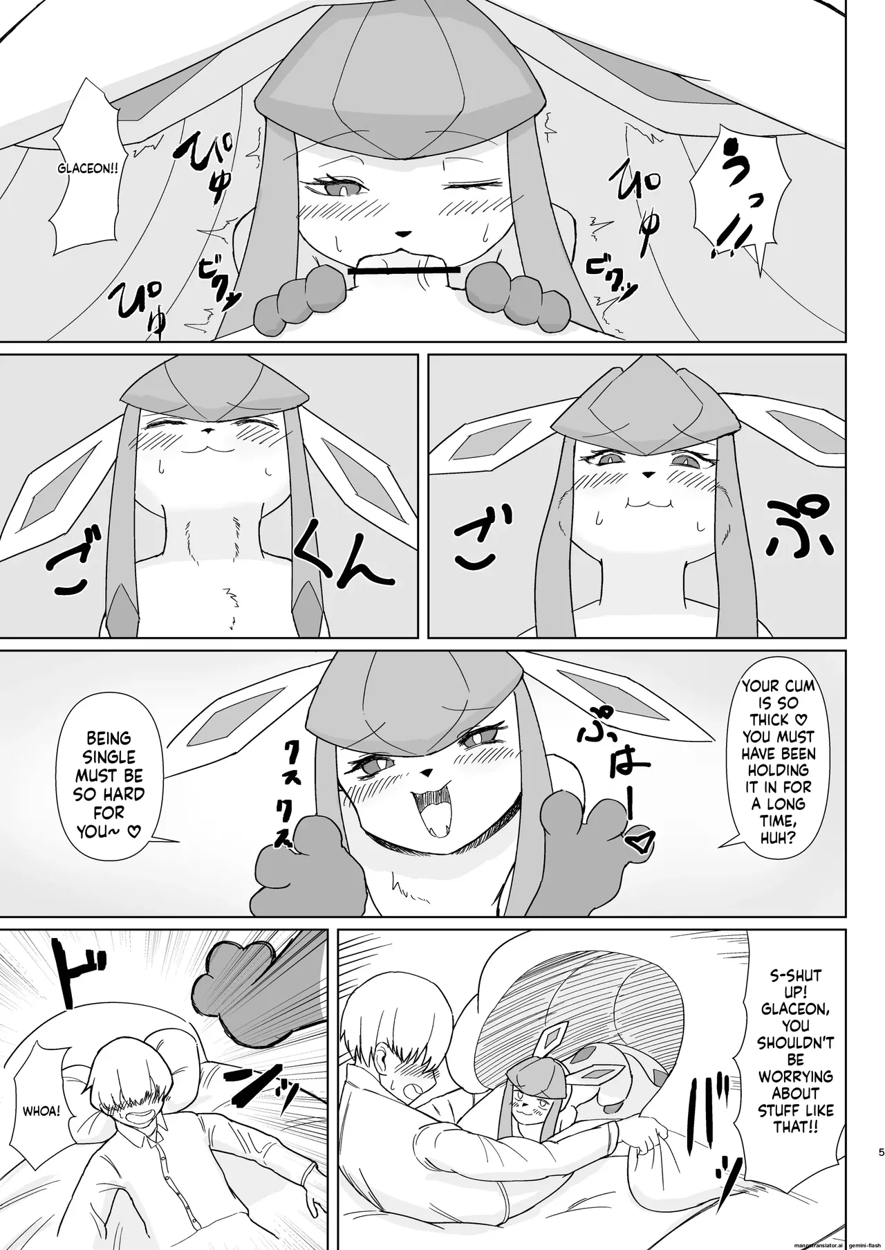 [machetlily]A manga about having sex with Glaceon(Pokemon) Page 3