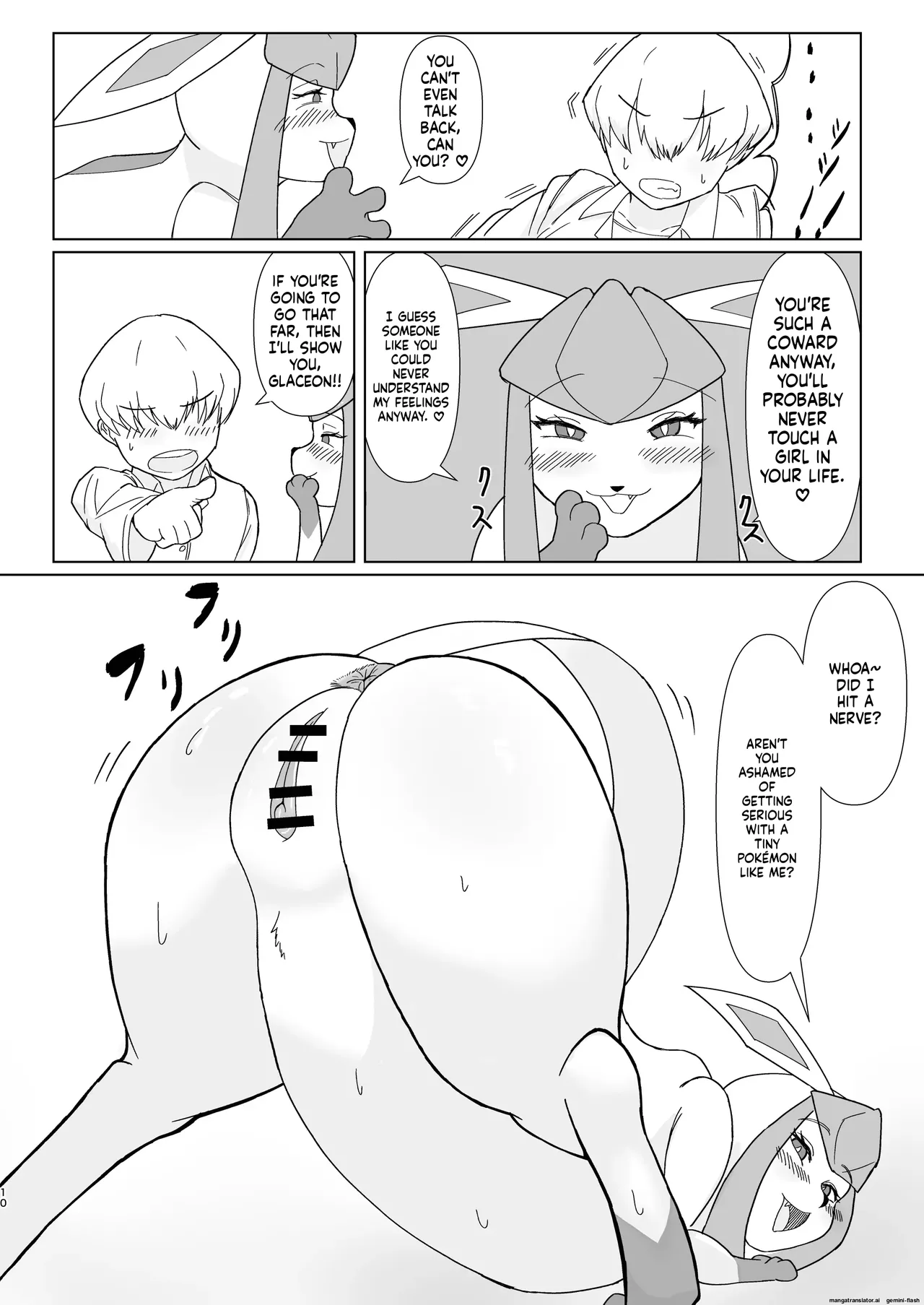 [machetlily]A manga about having sex with Glaceon(Pokemon) Page 8