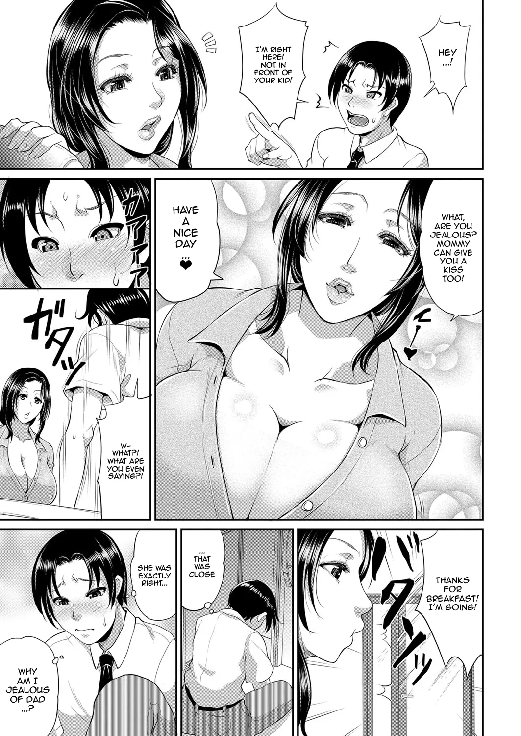 [Toguchi Masaya]Uruwashi no Wife | Mature Wife Ch.1-3[English] {Doujins.com} Page 5