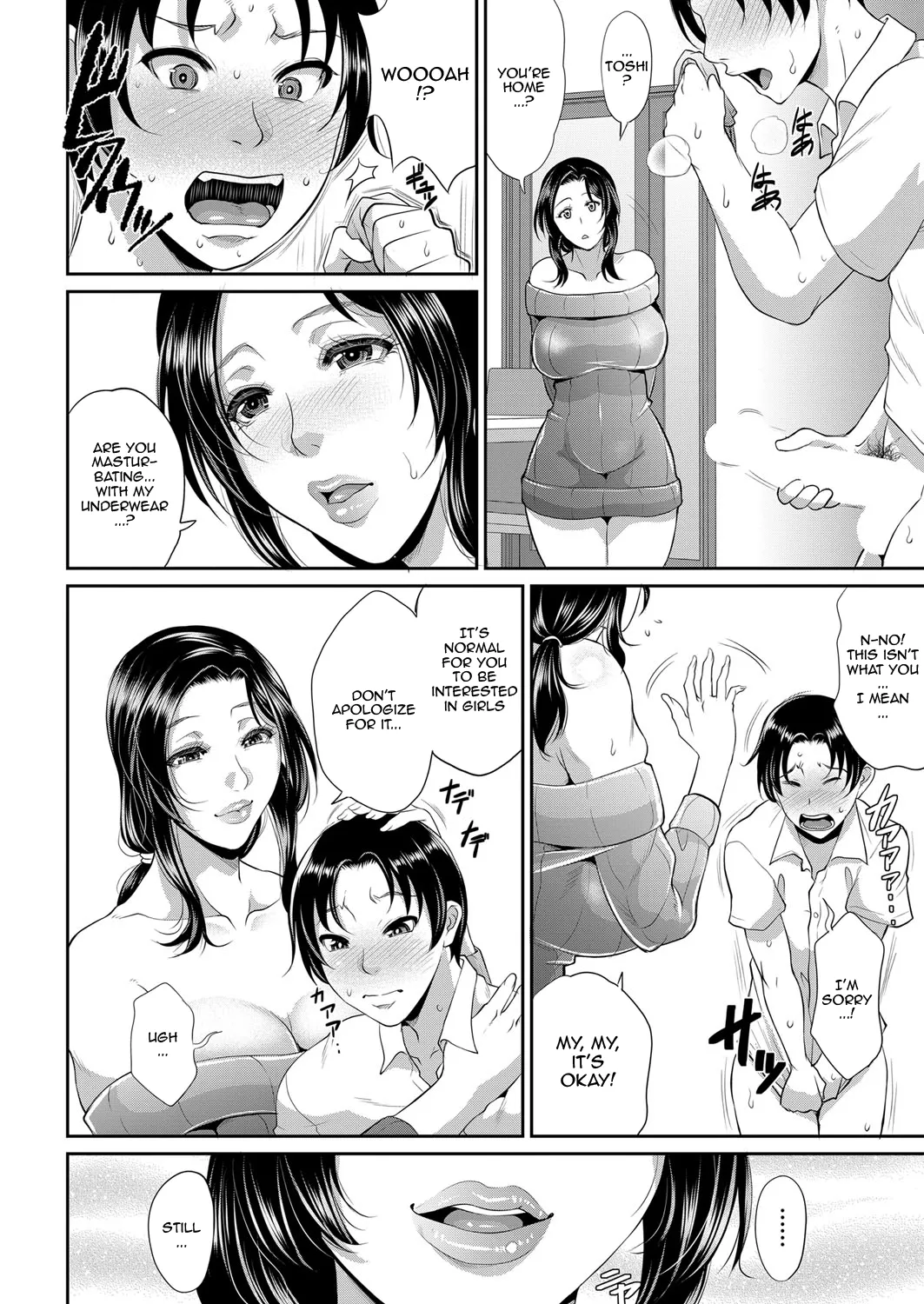 [Toguchi Masaya]Uruwashi no Wife | Mature Wife Ch.1-3[English] {Doujins.com} Page 8