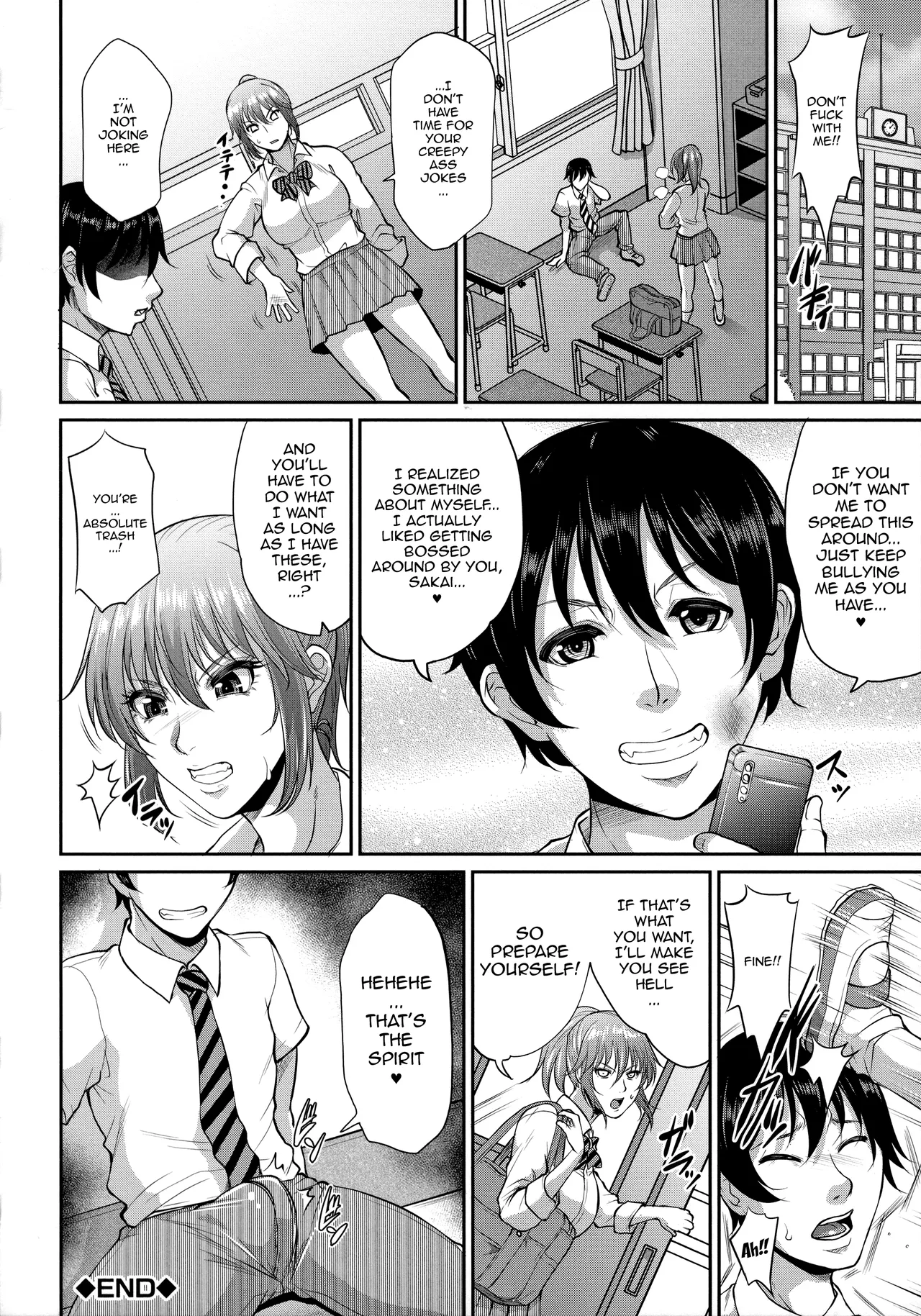 [Toguchi Masaya]Uruwashi no Wife | Mature Wife Ch.1-3[English] {Doujins.com} Page 80