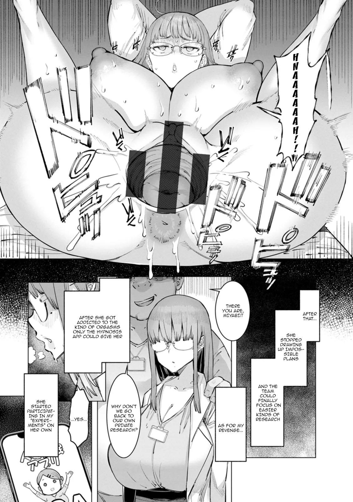 [EBA]Hitozuma Saimin Appli Ch. 1-9 | Housewife Hypnosis App Ch.1-9[English] {Doujins.com} [Digital] Page 168