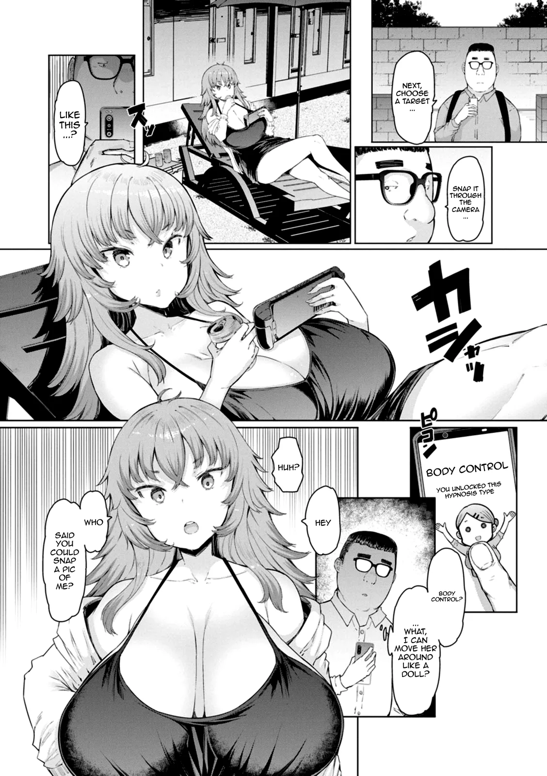 [EBA]Hitozuma Saimin Appli Ch. 1-9 | Housewife Hypnosis App Ch.1-9[English] {Doujins.com} [Digital] Page 45
