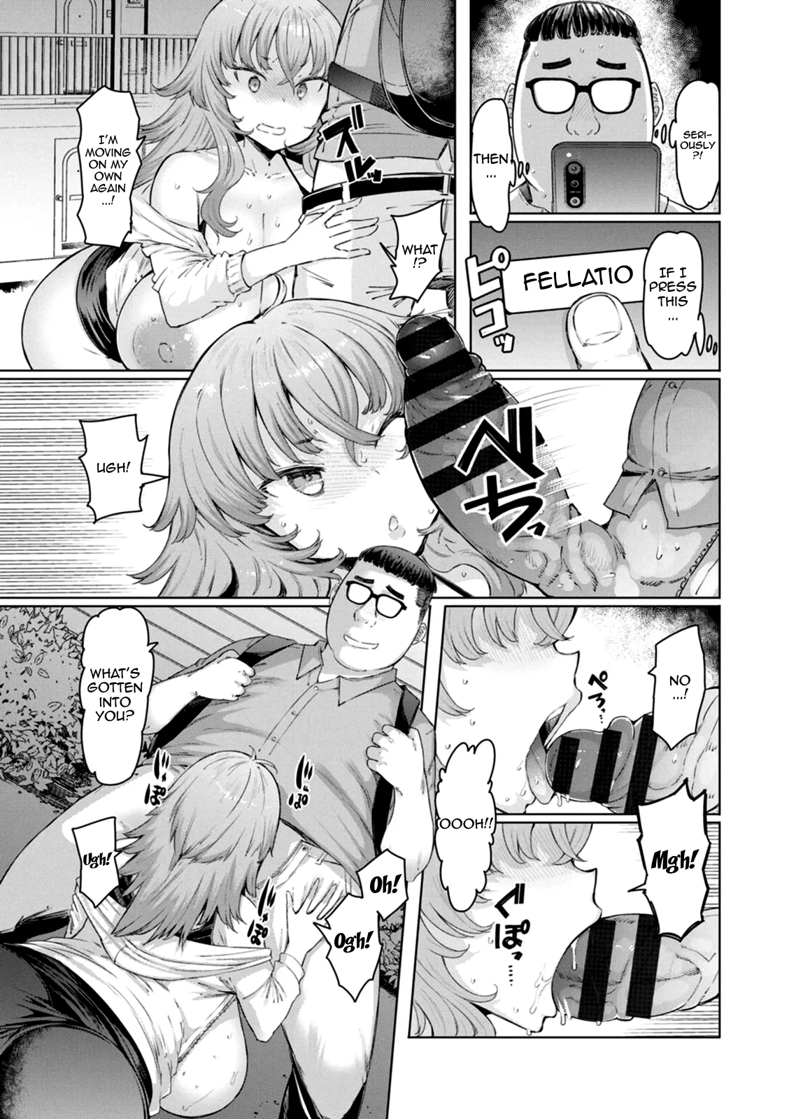 [EBA]Hitozuma Saimin Appli Ch. 1-9 | Housewife Hypnosis App Ch.1-9[English] {Doujins.com} [Digital] Page 48