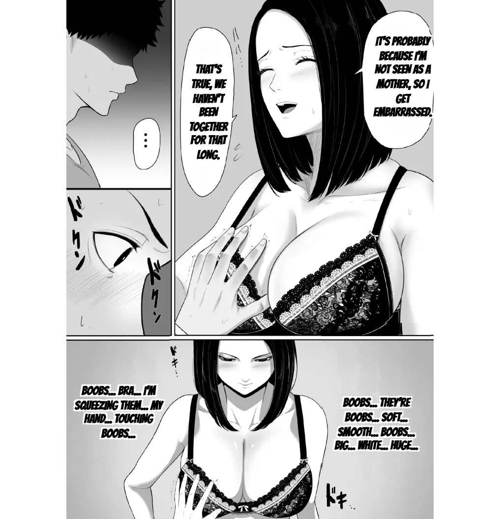 Hahaoya To Sekkusu Shite Haitoku-Kan Tsuyome No Shasei Shitai Sōshūhen(MTL) Page 10
