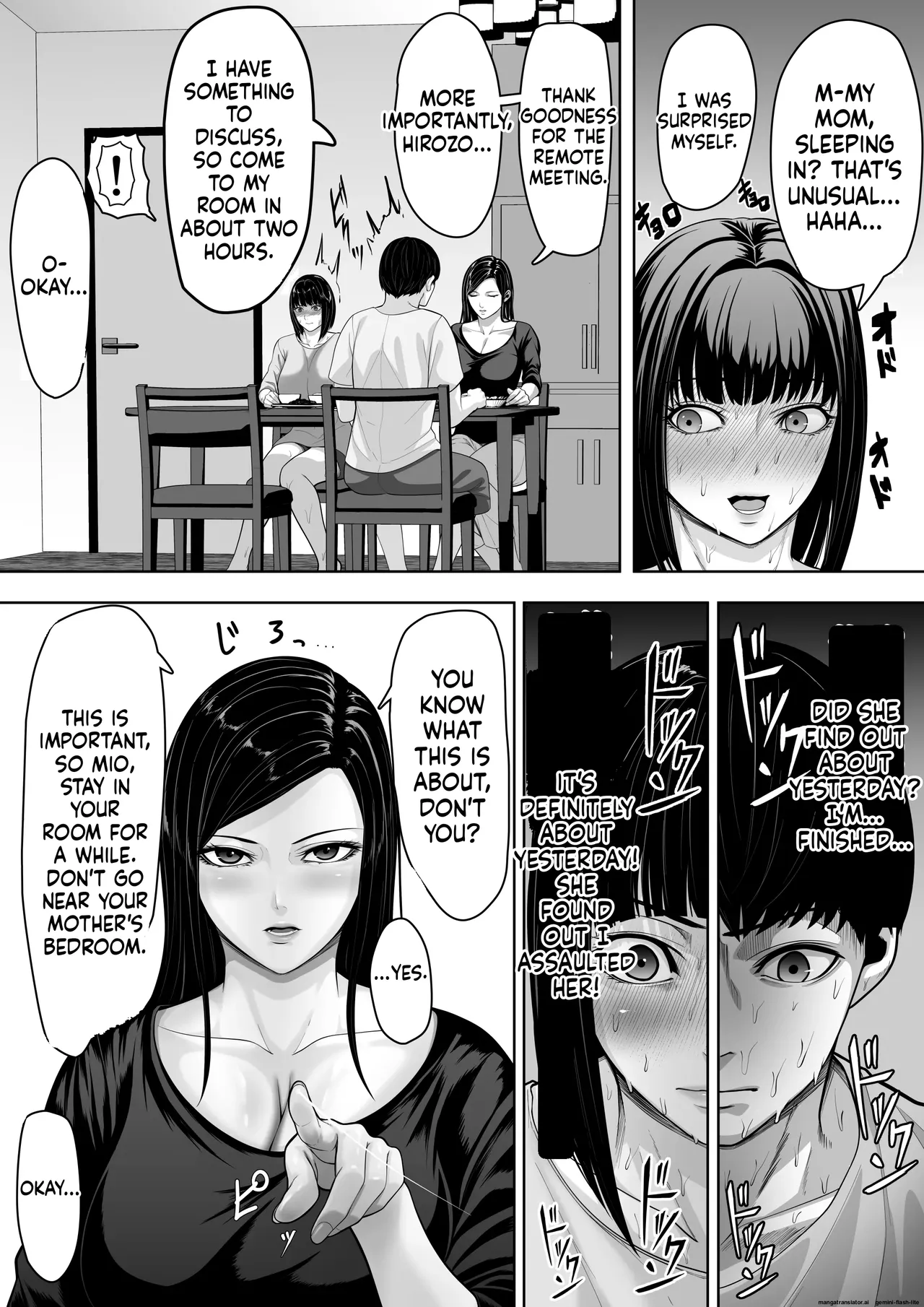 Hahaoya To Sekkusu Shite Haitoku-Kan Tsuyome No Shasei Shitai Sōshūhen(MTL) Page 138