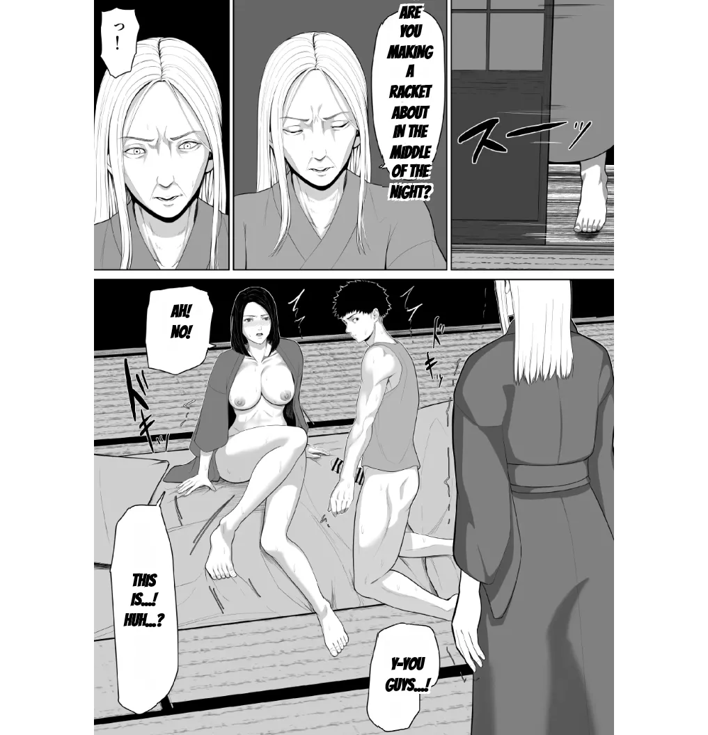 Hahaoya To Sekkusu Shite Haitoku-Kan Tsuyome No Shasei Shitai Sōshūhen(MTL) Page 27