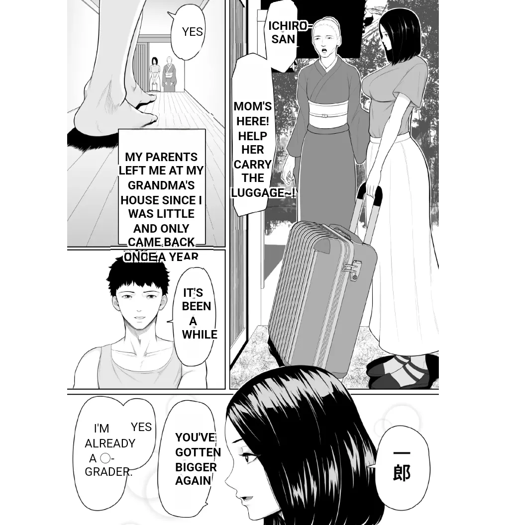 Hahaoya To Sekkusu Shite Haitoku-Kan Tsuyome No Shasei Shitai Sōshūhen(MTL) Page 4