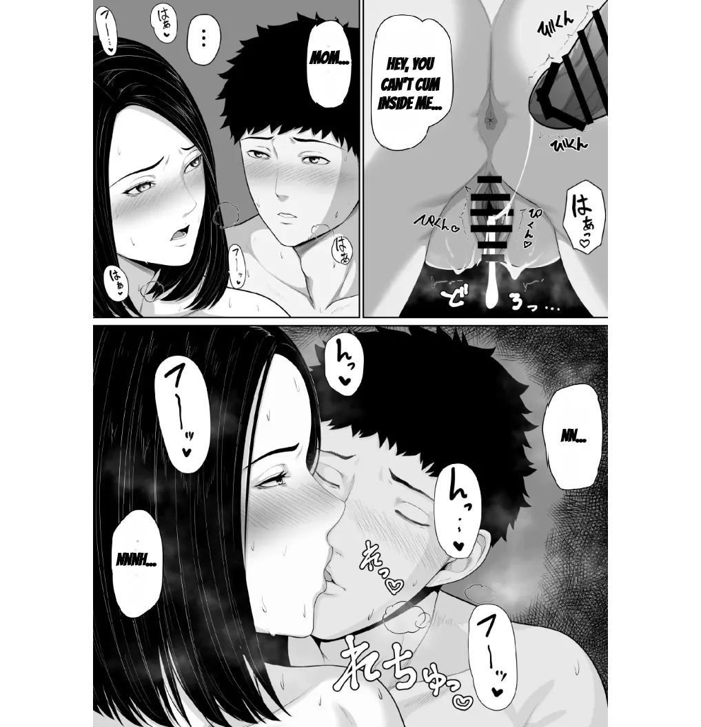 Hahaoya To Sekkusu Shite Haitoku-Kan Tsuyome No Shasei Shitai Sōshūhen(MTL) Page 41