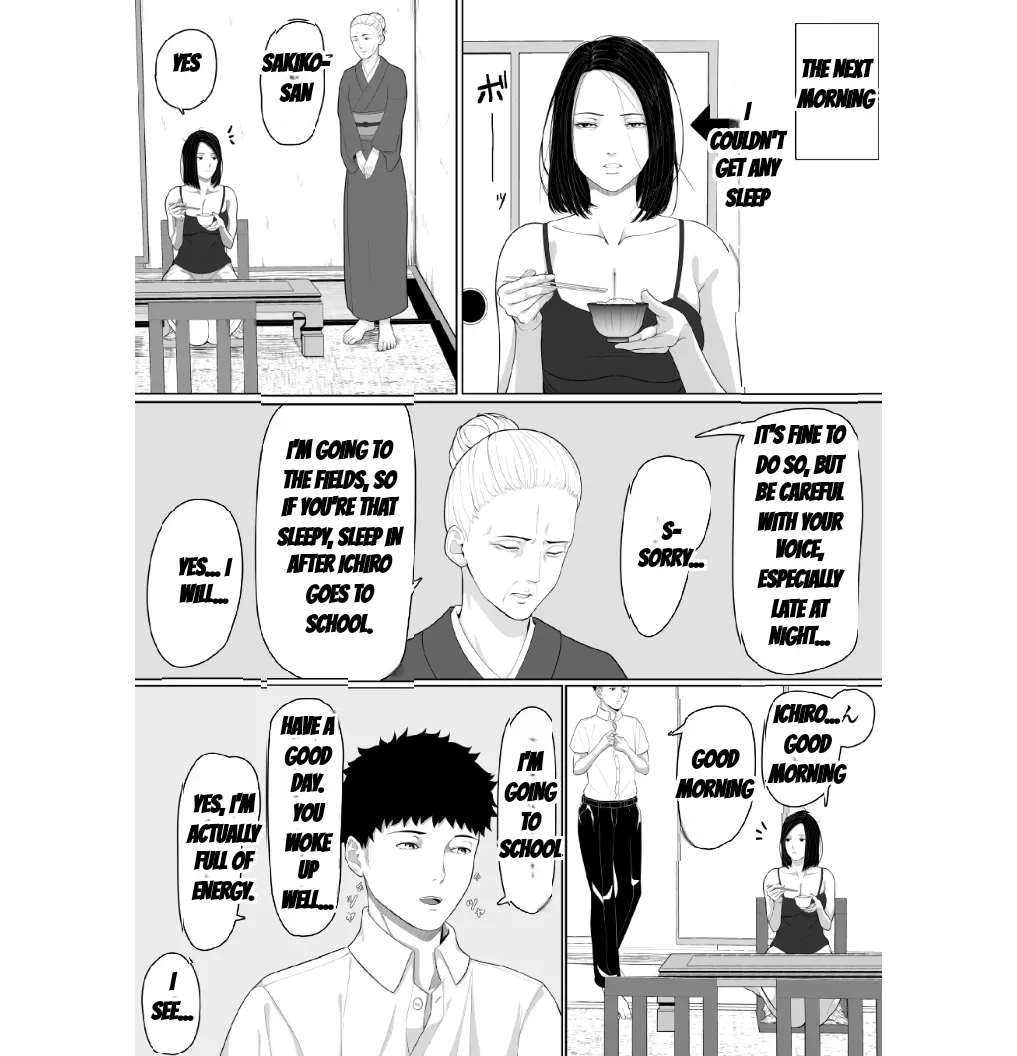 Hahaoya To Sekkusu Shite Haitoku-Kan Tsuyome No Shasei Shitai Sōshūhen(MTL) Page 45