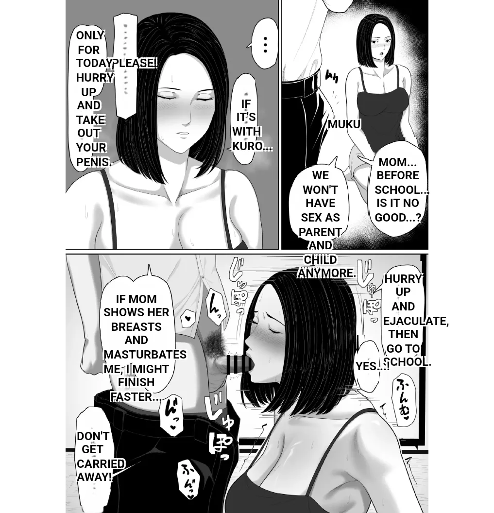 Hahaoya To Sekkusu Shite Haitoku-Kan Tsuyome No Shasei Shitai Sōshūhen(MTL) Page 46