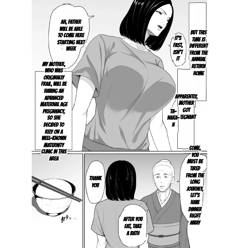 Hahaoya To Sekkusu Shite Haitoku-Kan Tsuyome No Shasei Shitai Sōshūhen(MTL) Page 5