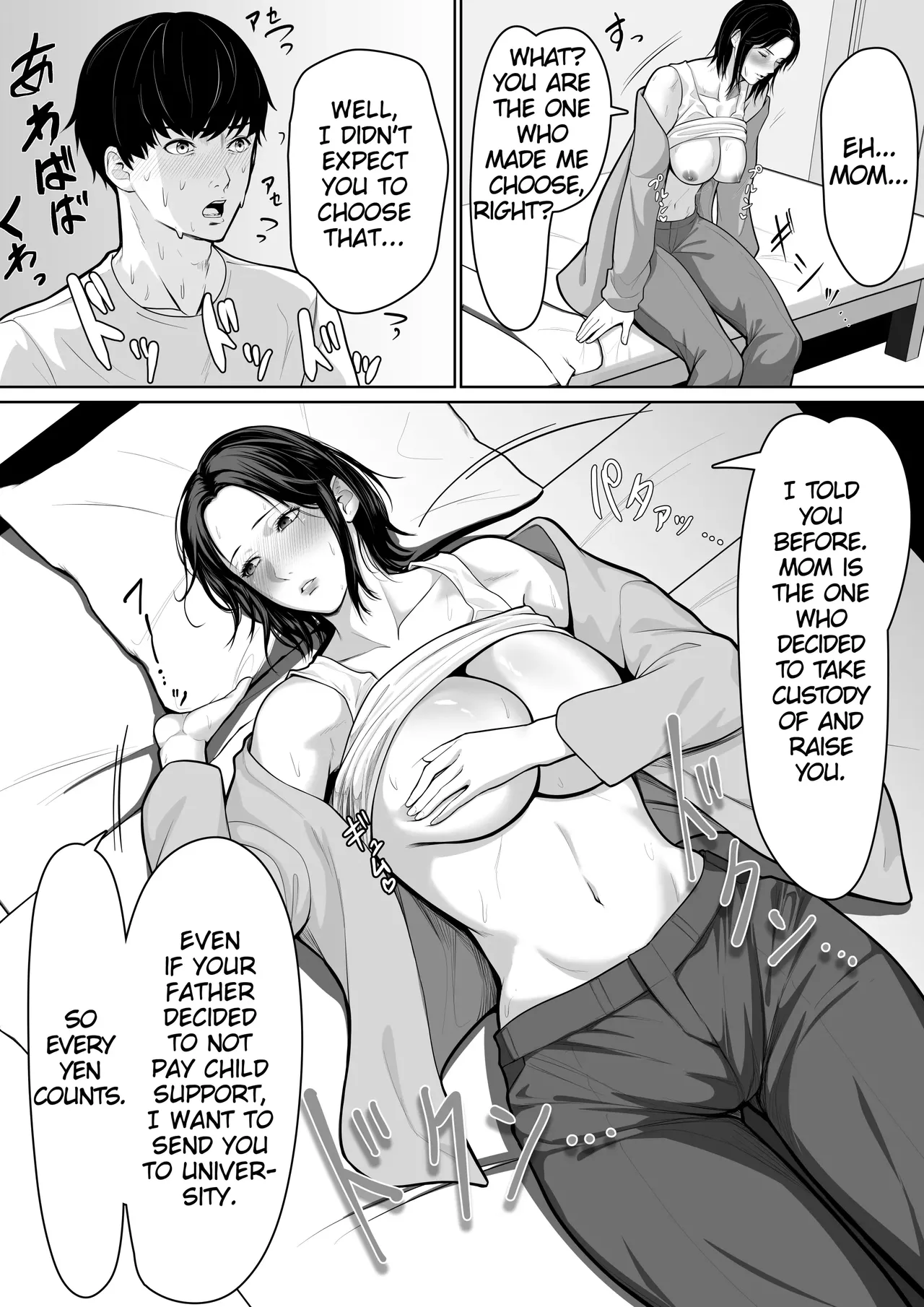 Hahaoya To Sekkusu Shite Haitoku-Kan Tsuyome No Shasei Shitai Sōshūhen(MTL) Page 59