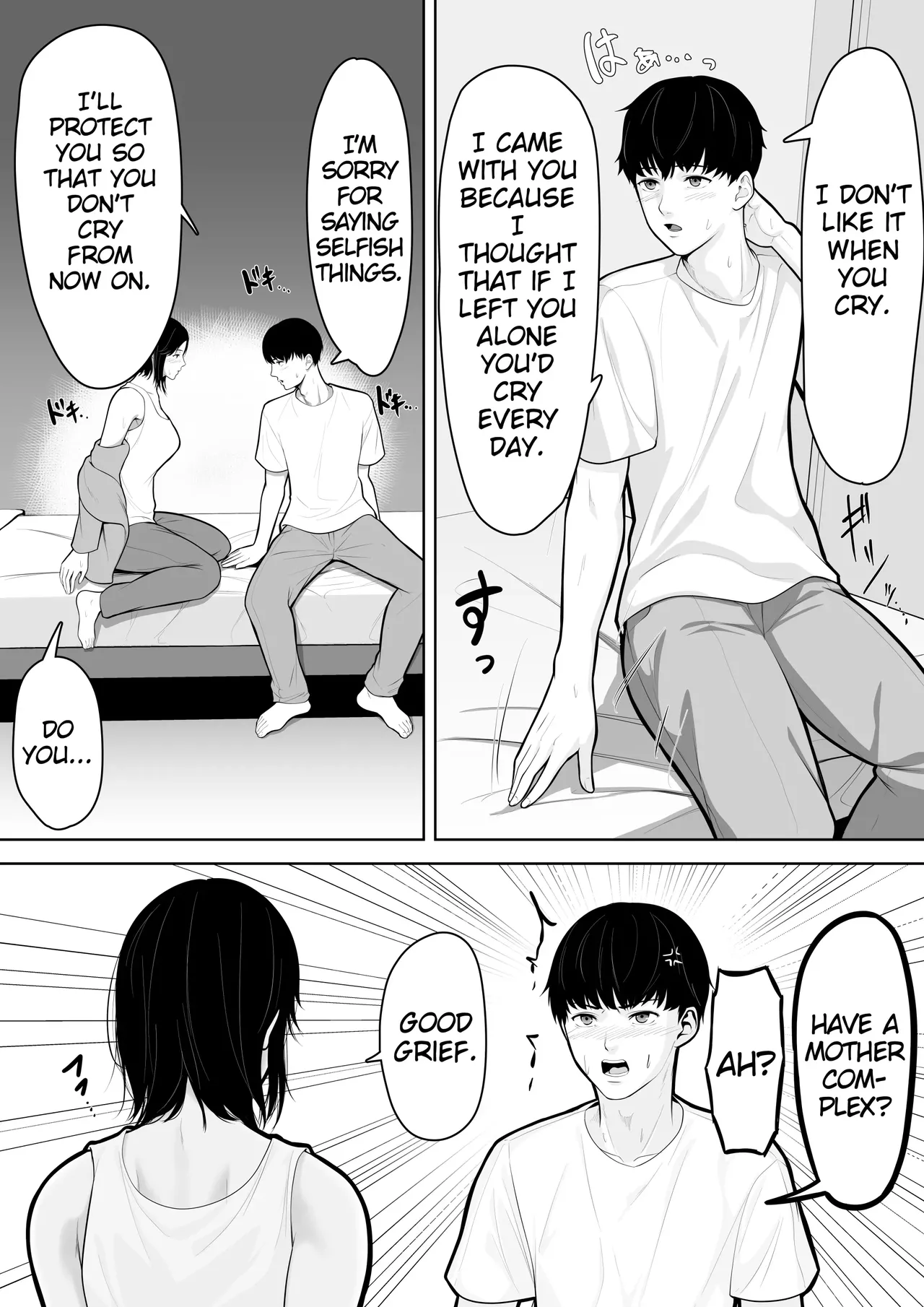 Hahaoya To Sekkusu Shite Haitoku-Kan Tsuyome No Shasei Shitai Sōshūhen(MTL) Page 61