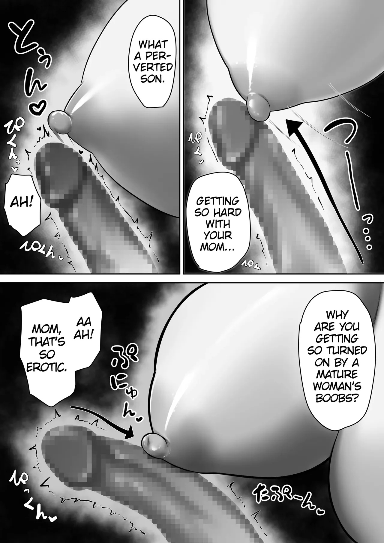 Hahaoya To Sekkusu Shite Haitoku-Kan Tsuyome No Shasei Shitai Sōshūhen(MTL) Page 73