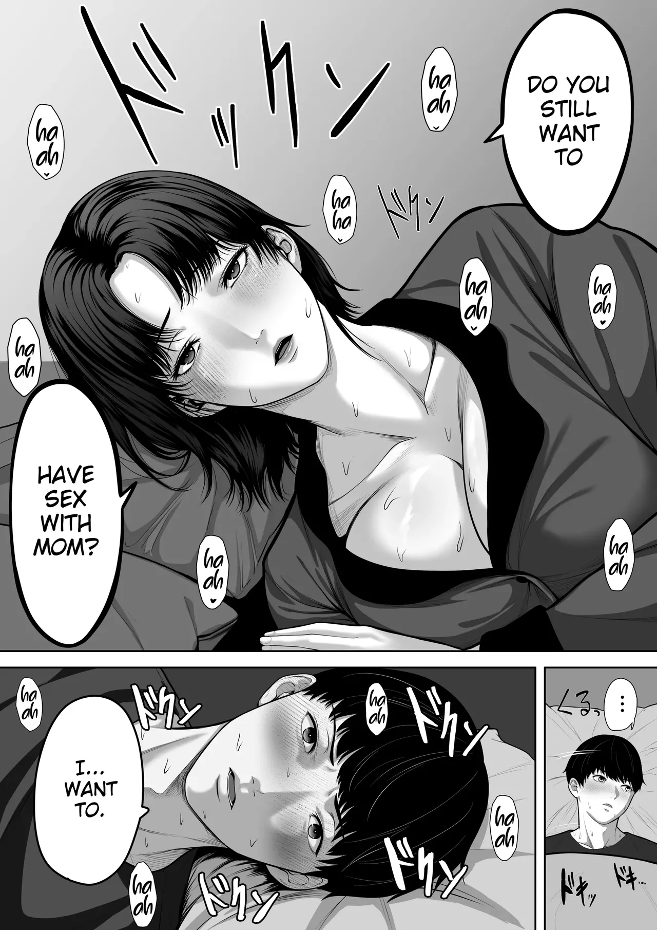 Hahaoya To Sekkusu Shite Haitoku-Kan Tsuyome No Shasei Shitai Sōshūhen(MTL) Page 77