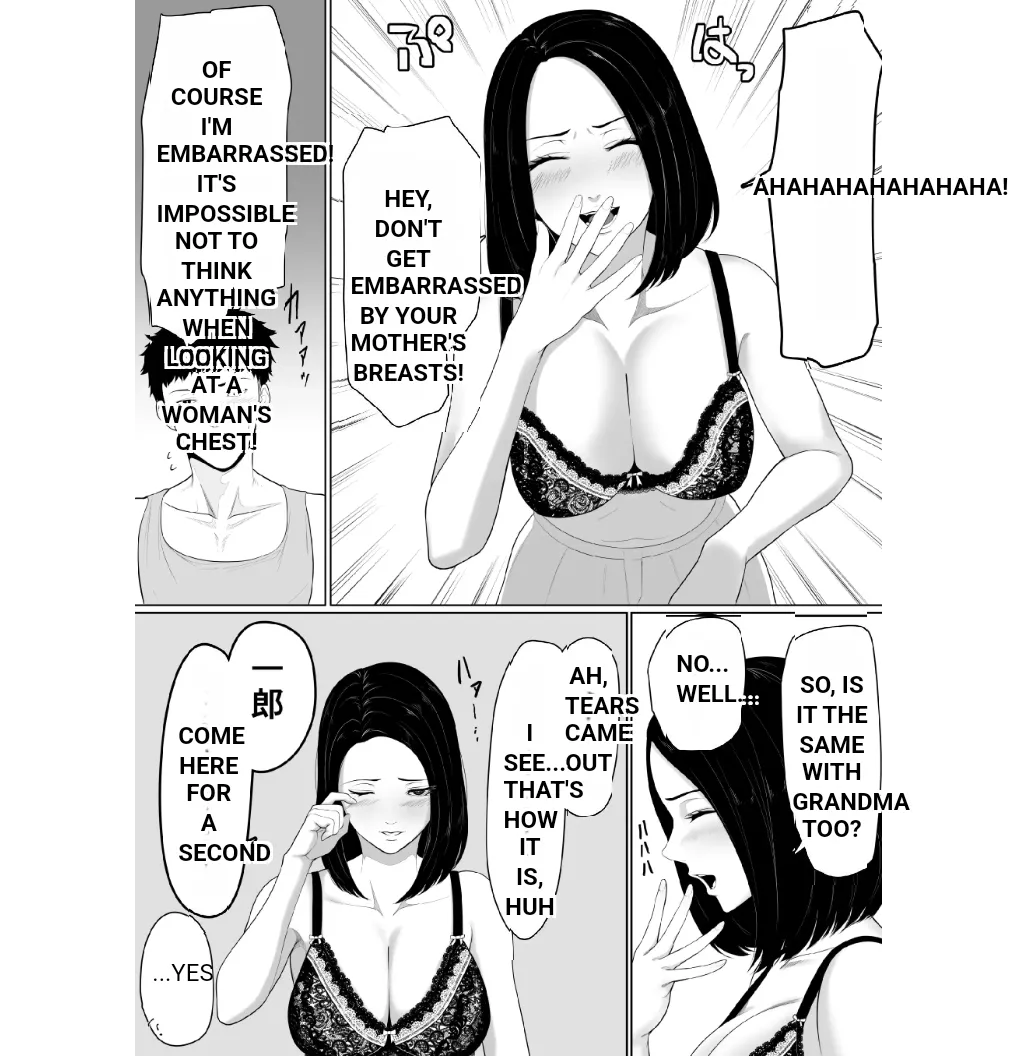 Hahaoya To Sekkusu Shite Haitoku-Kan Tsuyome No Shasei Shitai Sōshūhen(MTL) Page 8