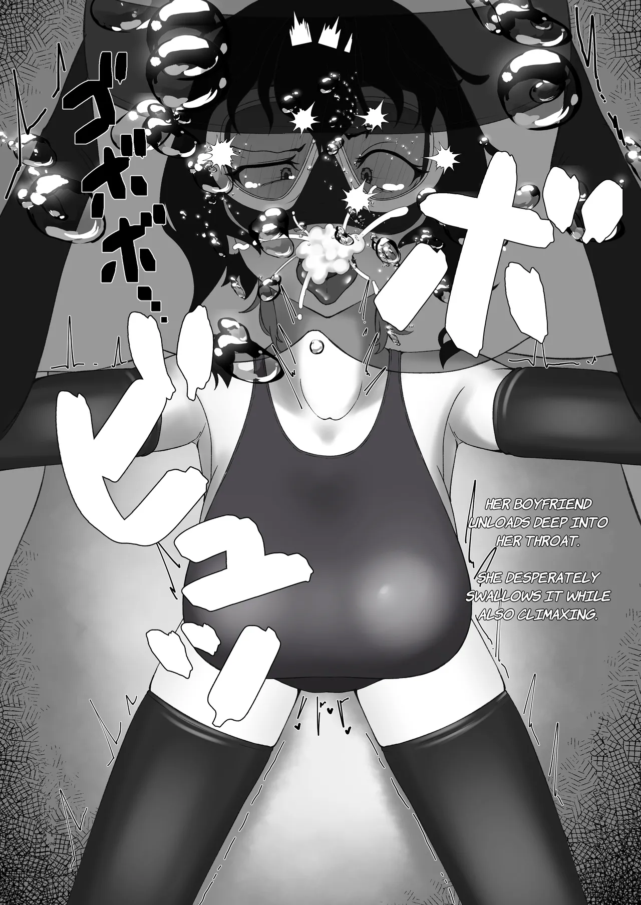 Pleasure at the bottom of the ocean Page 6