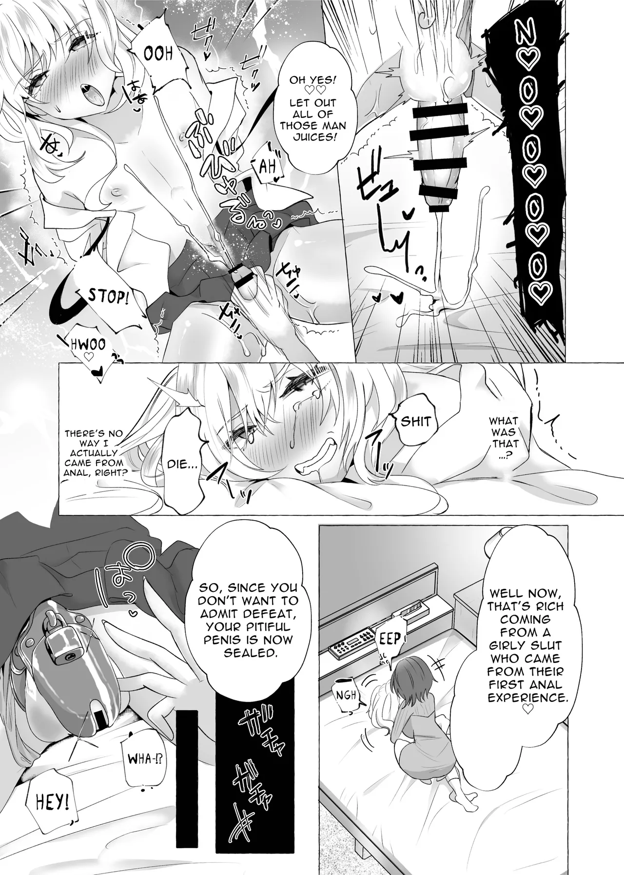 Yuuri 100% Feminization ~Crossdressing boy turned to Femswine~ Page 11