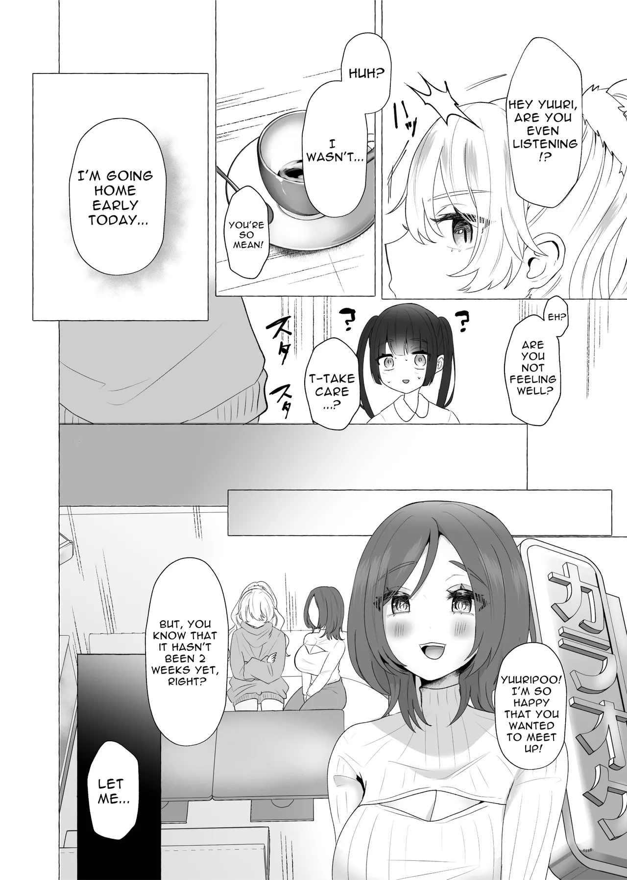 Yuuri 100% Feminization ~Crossdressing boy turned to Femswine~ Page 14