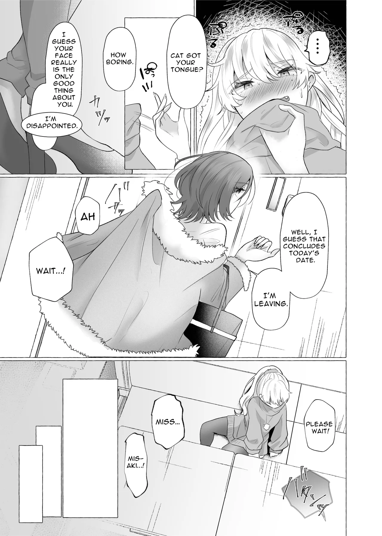 Yuuri 100% Feminization ~Crossdressing boy turned to Femswine~ Page 17