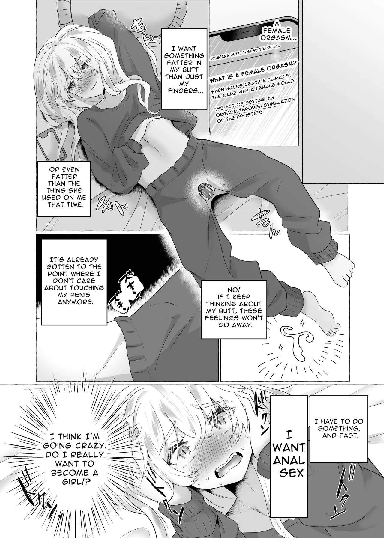 Yuuri 100% Feminization ~Crossdressing boy turned to Femswine~ Page 18