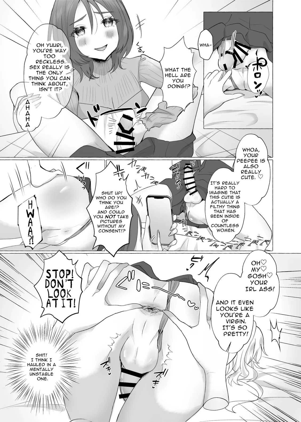 Yuuri 100% Feminization ~Crossdressing boy turned to Femswine~ Page 7
