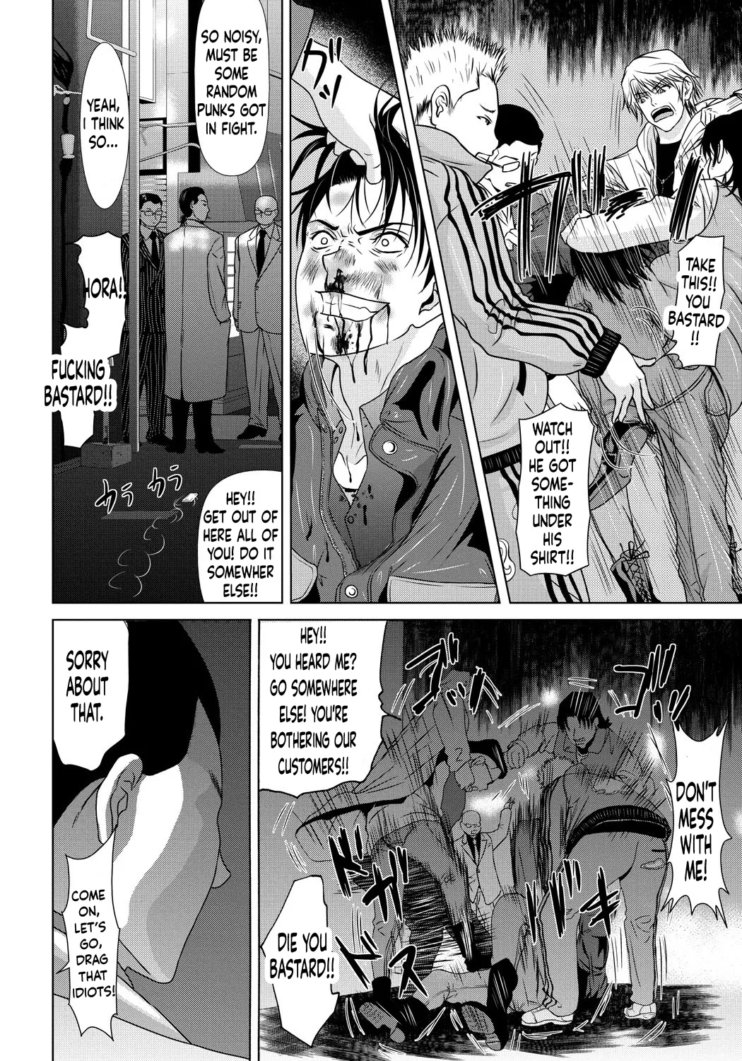 [Yokoyama Michiru]Haha Ga Nugu Toki 2,5,6[English] [Mix + Incomplete] Page 100
