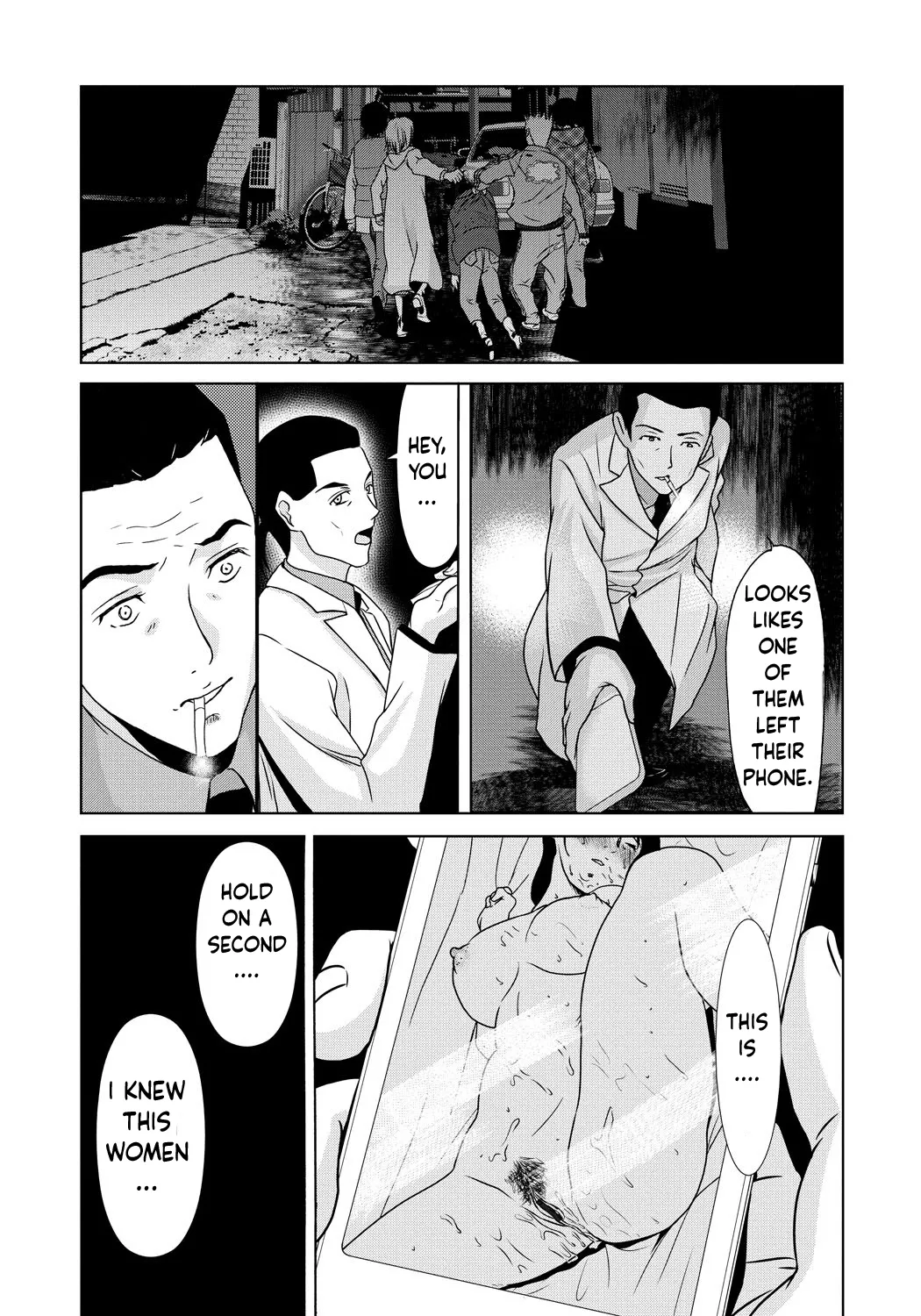 [Yokoyama Michiru]Haha Ga Nugu Toki 2,5,6[English] [Mix + Incomplete] Page 101