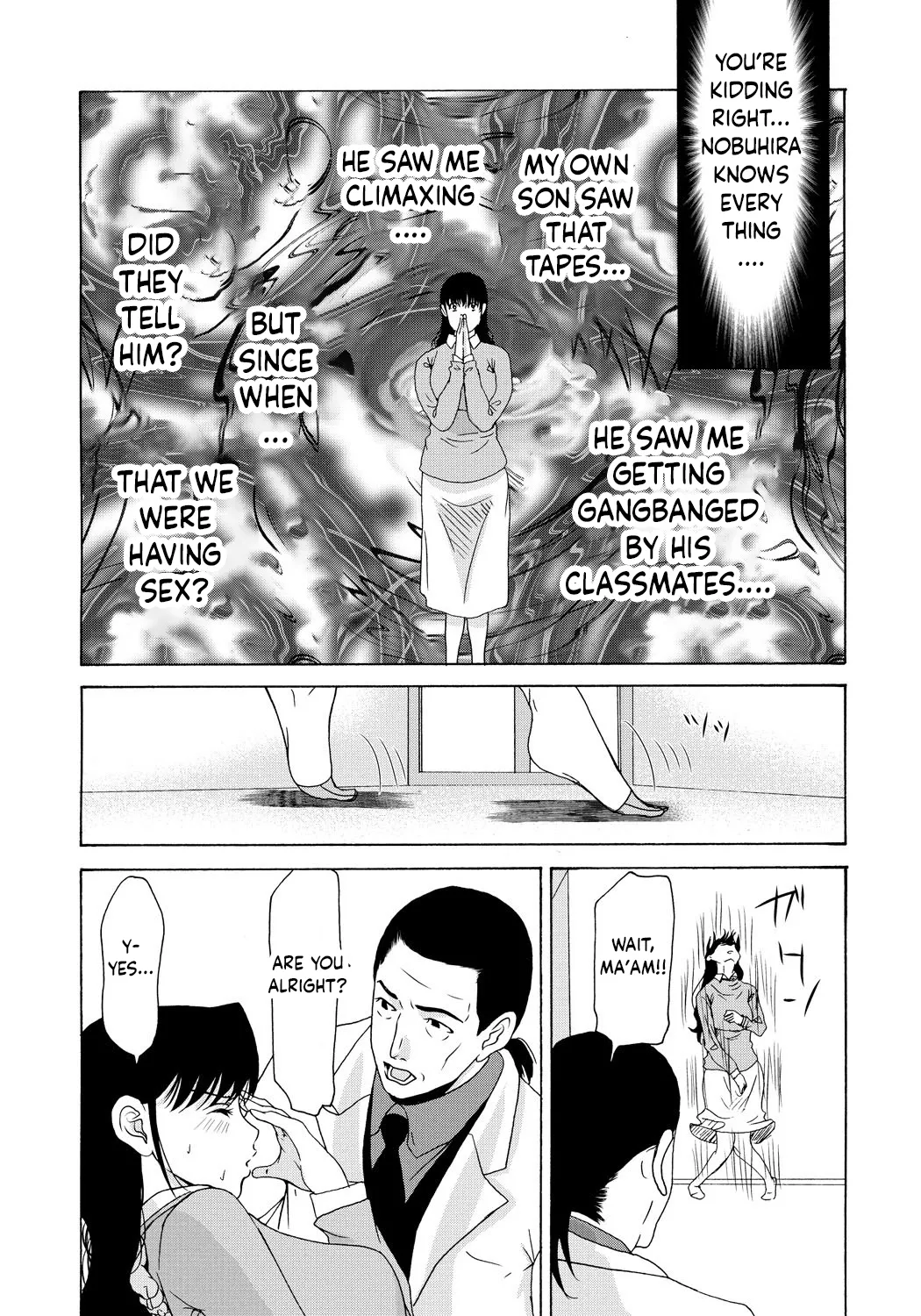 [Yokoyama Michiru]Haha Ga Nugu Toki 2,5,6[English] [Mix + Incomplete] Page 105