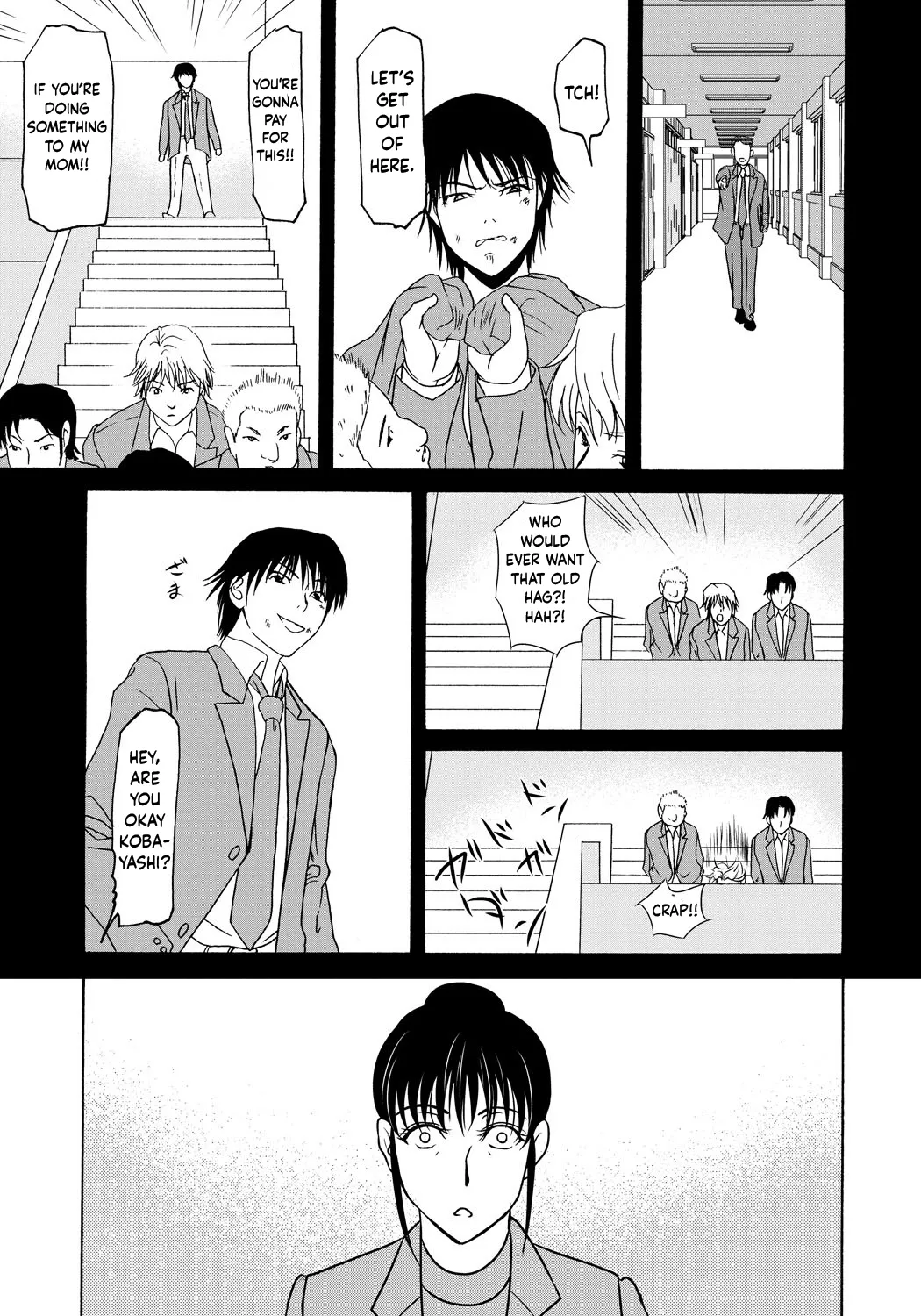 [Yokoyama Michiru]Haha Ga Nugu Toki 2,5,6[English] [Mix + Incomplete] Page 120