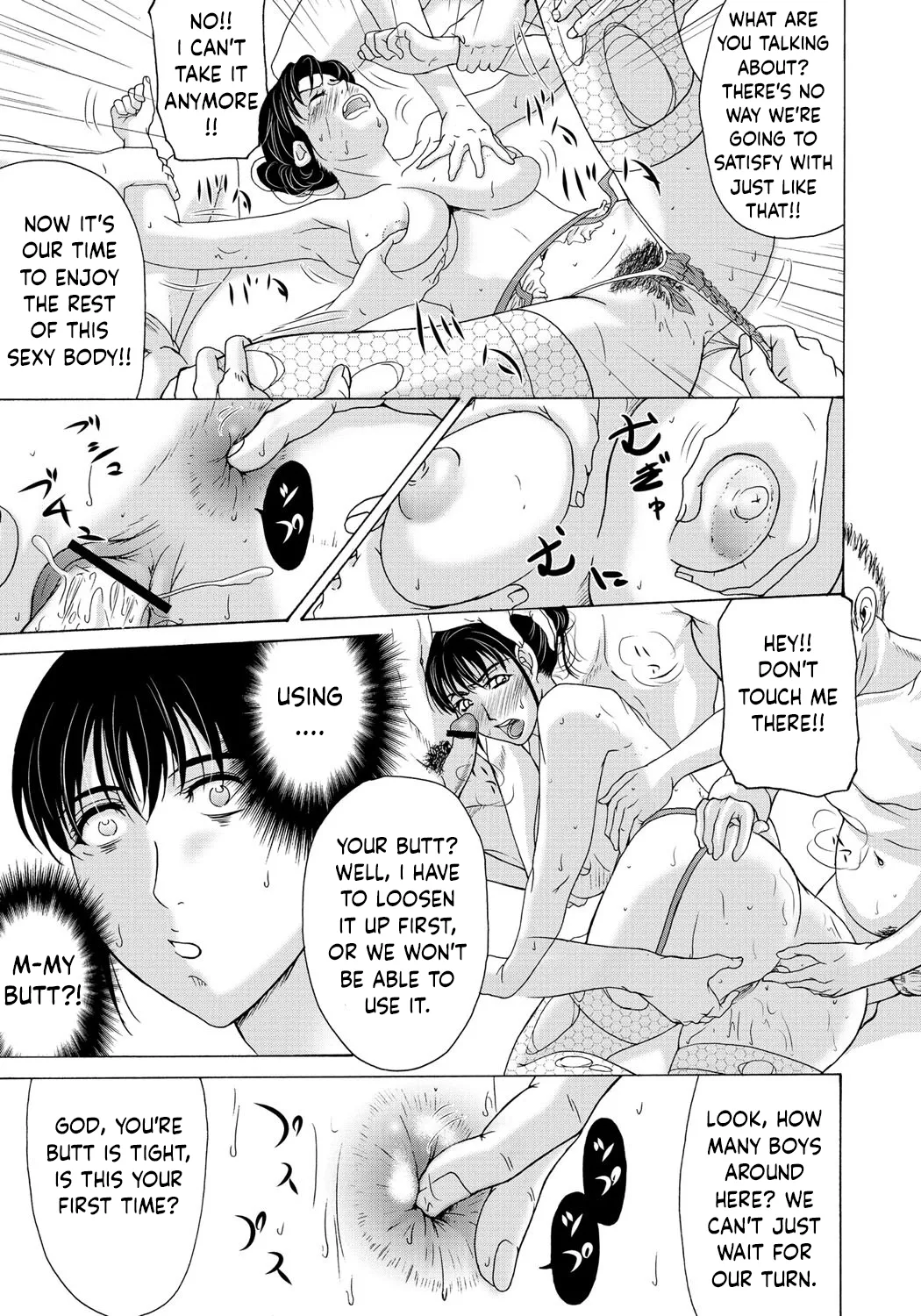[Yokoyama Michiru]Haha Ga Nugu Toki 2,5,6[English] [Mix + Incomplete] Page 49