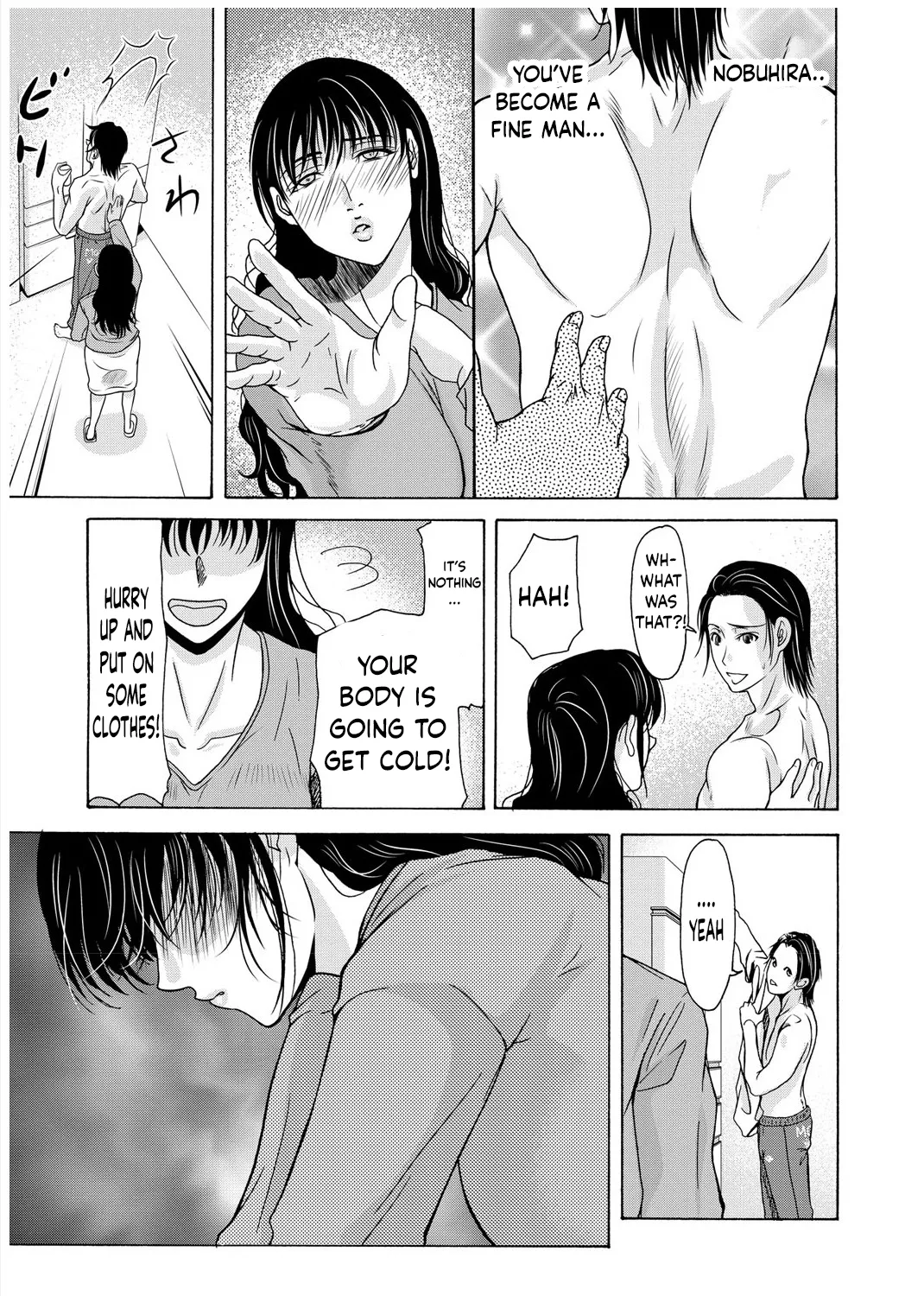 [Yokoyama Michiru]Haha Ga Nugu Toki 2,5,6[English] [Mix + Incomplete] Page 56