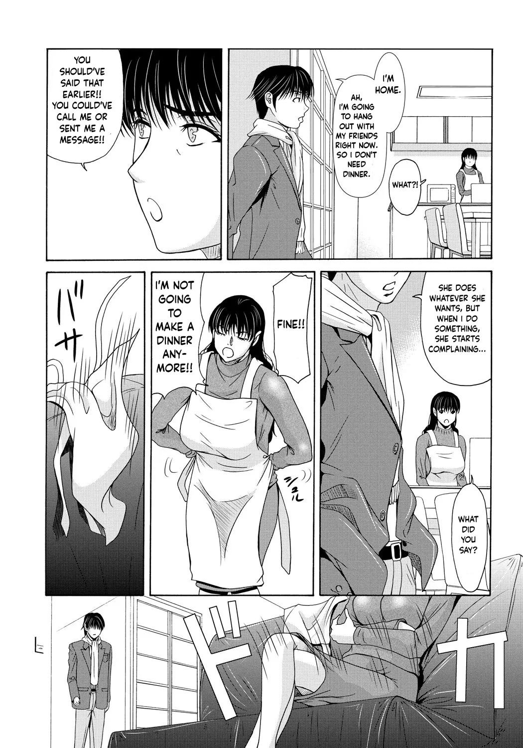 [Yokoyama Michiru]Haha Ga Nugu Toki 2,5,6[English] [Mix + Incomplete] Page 57