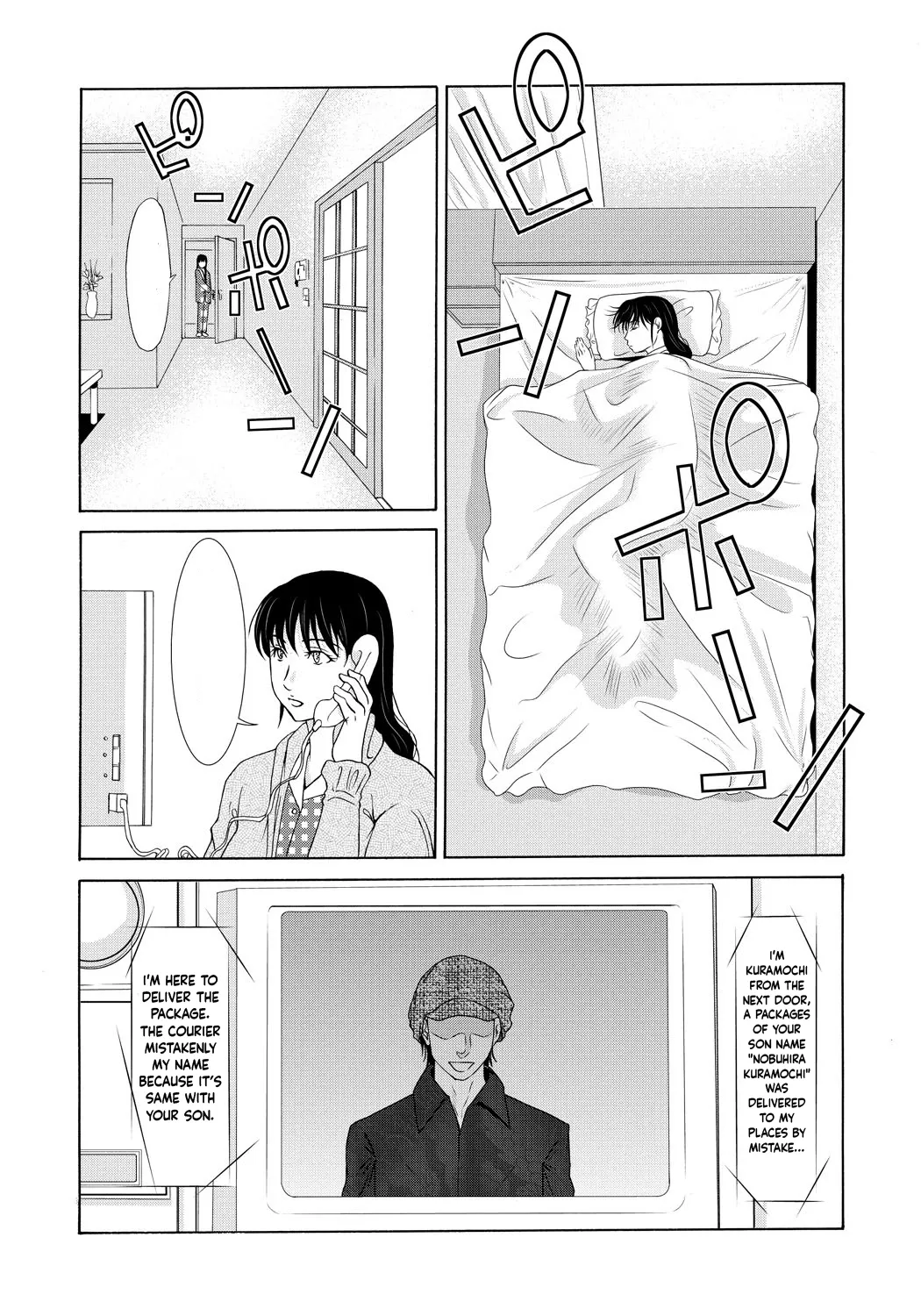 [Yokoyama Michiru]Haha Ga Nugu Toki 2,5,6[English] [Mix + Incomplete] Page 59