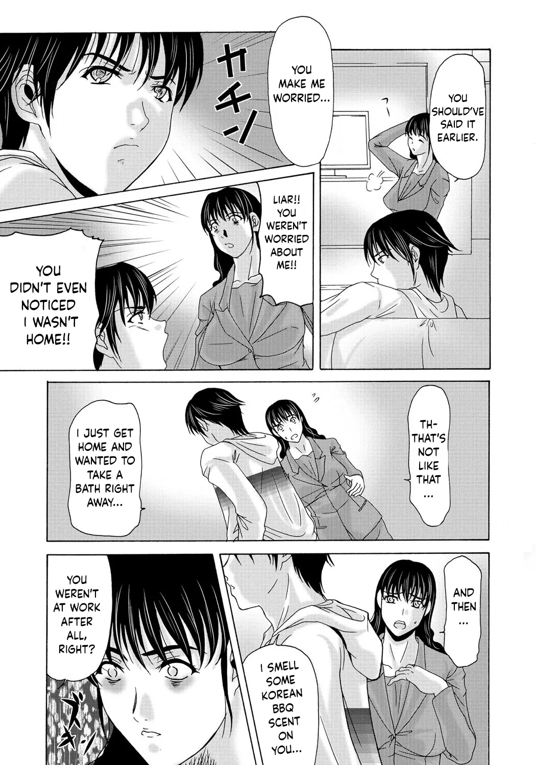 [Yokoyama Michiru]Haha Ga Nugu Toki 2,5,6[English] [Mix + Incomplete] Page 6