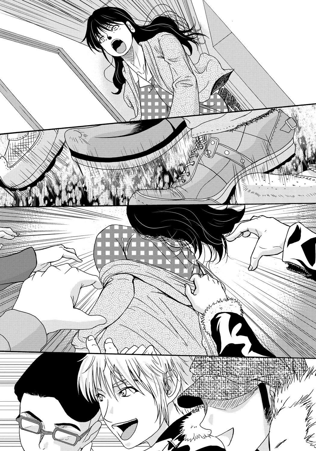 [Yokoyama Michiru]Haha Ga Nugu Toki 2,5,6[English] [Mix + Incomplete] Page 61