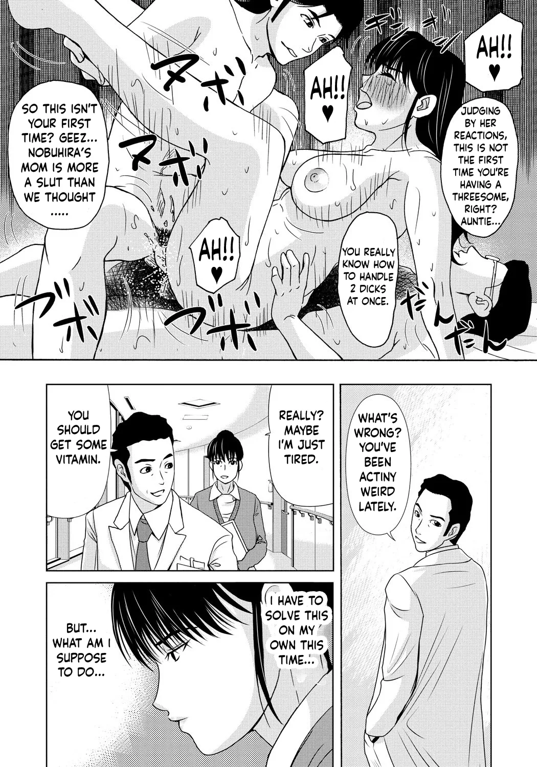 [Yokoyama Michiru]Haha Ga Nugu Toki 2,5,6[English] [Mix + Incomplete] Page 77