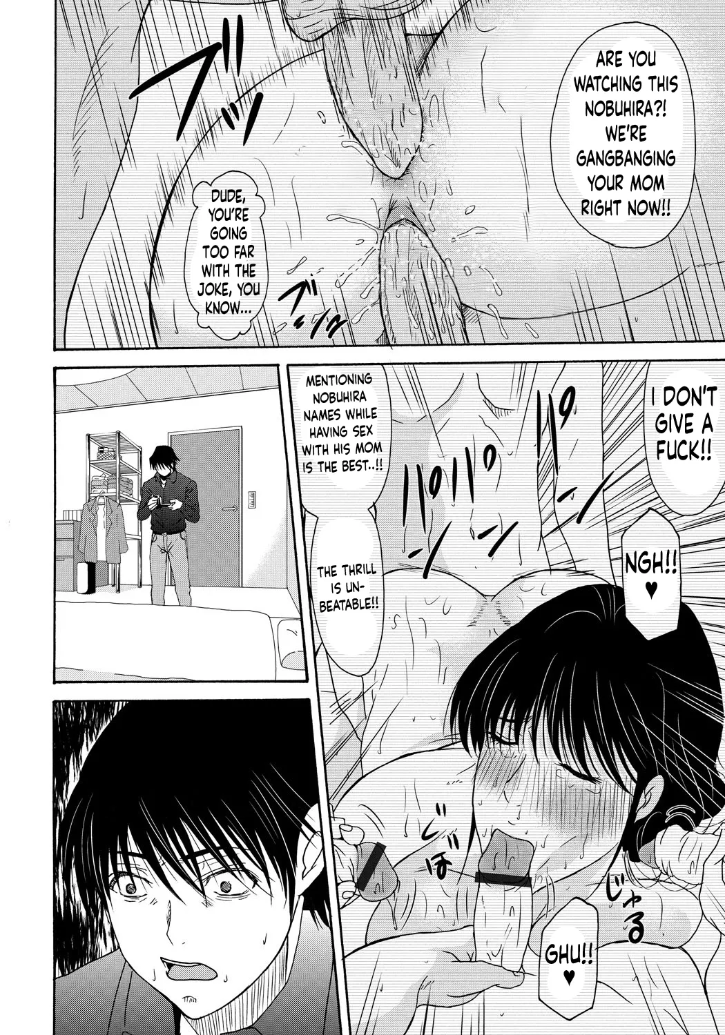 [Yokoyama Michiru]Haha Ga Nugu Toki 2,5,6[English] [Mix + Incomplete] Page 88