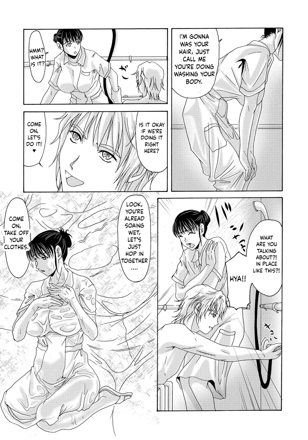 [Yokoyama Michiru]Haha Ga Nugu Toki 2,5,6[English] [Mix + Incomplete] Page 9