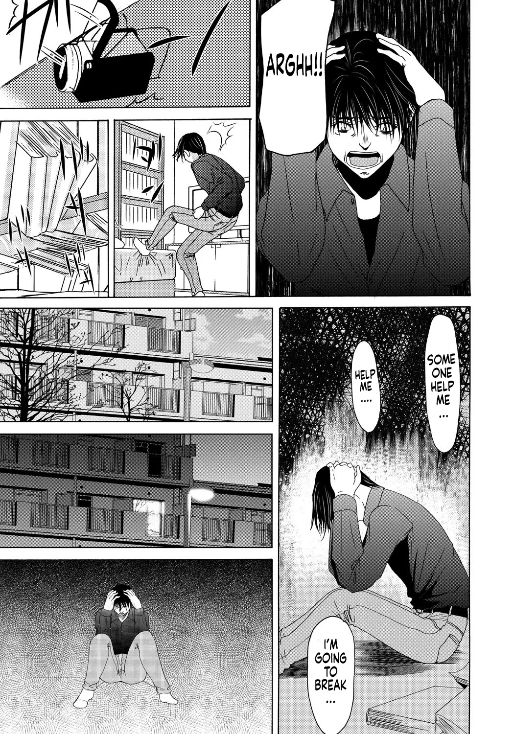 [Yokoyama Michiru]Haha Ga Nugu Toki 2,5,6[English] [Mix + Incomplete] Page 93