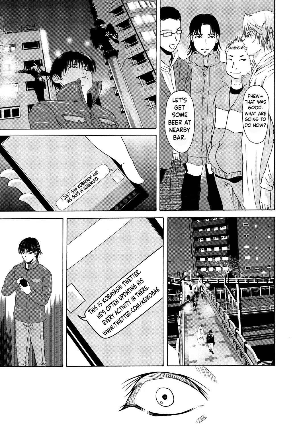 [Yokoyama Michiru]Haha Ga Nugu Toki 2,5,6[English] [Mix + Incomplete] Page 95