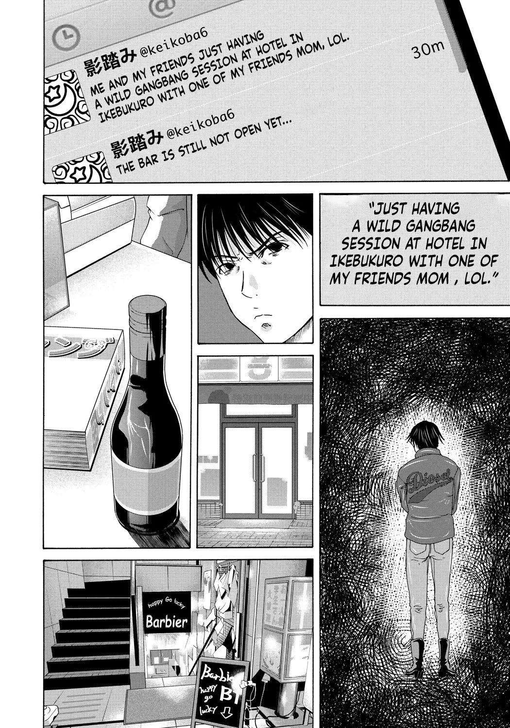 [Yokoyama Michiru]Haha Ga Nugu Toki 2,5,6[English] [Mix + Incomplete] Page 96