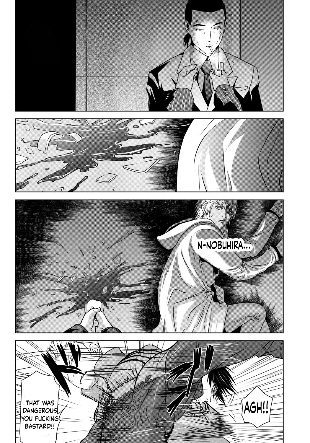 [Yokoyama Michiru]Haha Ga Nugu Toki 2,5,6[English] [Mix + Incomplete] Page 99